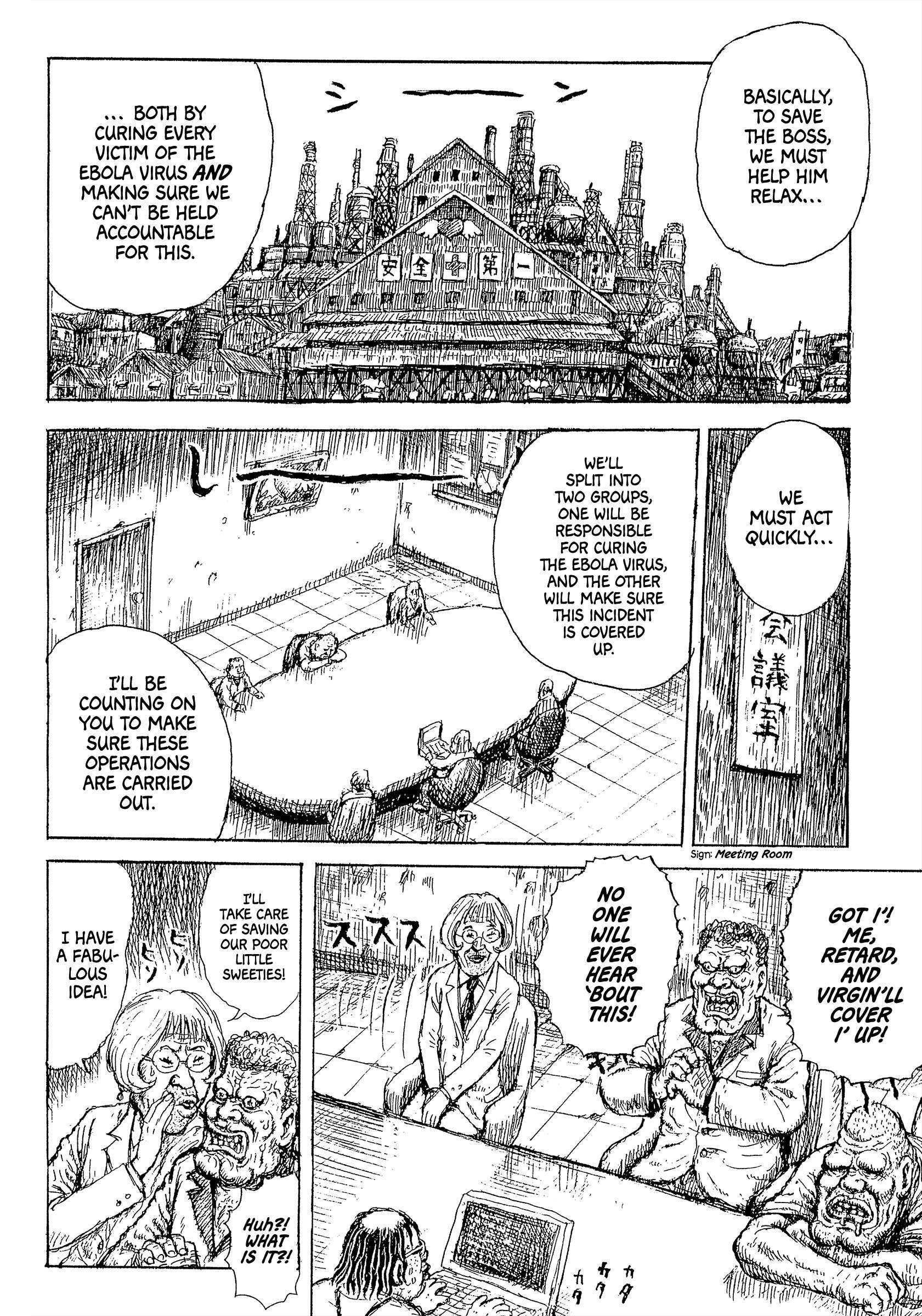 Read Slaughter! Heartful Company Manga Online