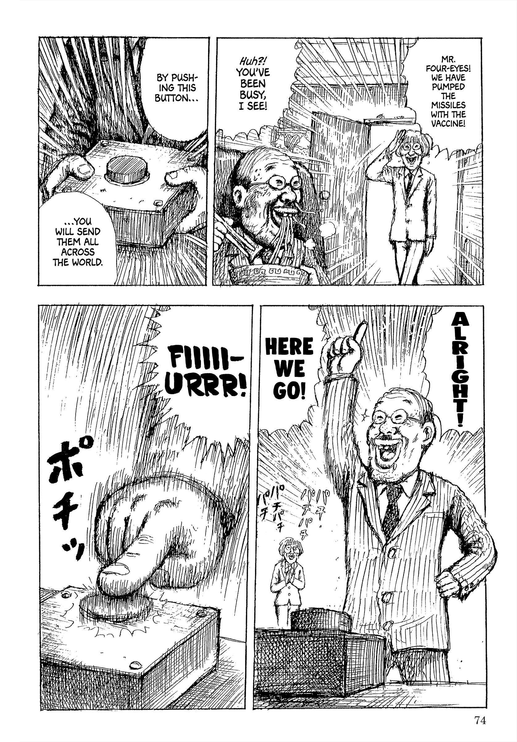 Read Slaughter! Heartful Company Manga Online