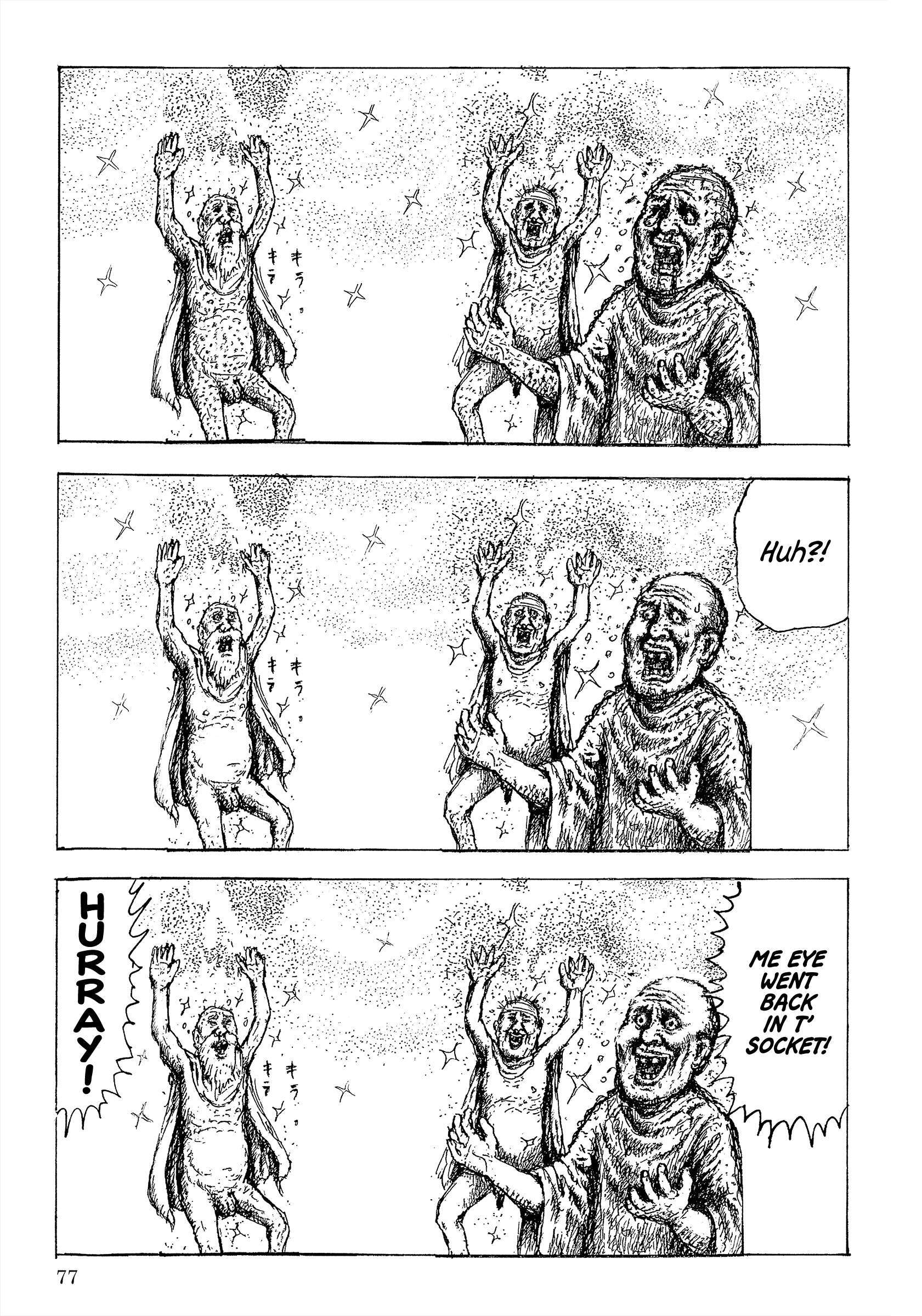 Read Slaughter! Heartful Company Manga Online