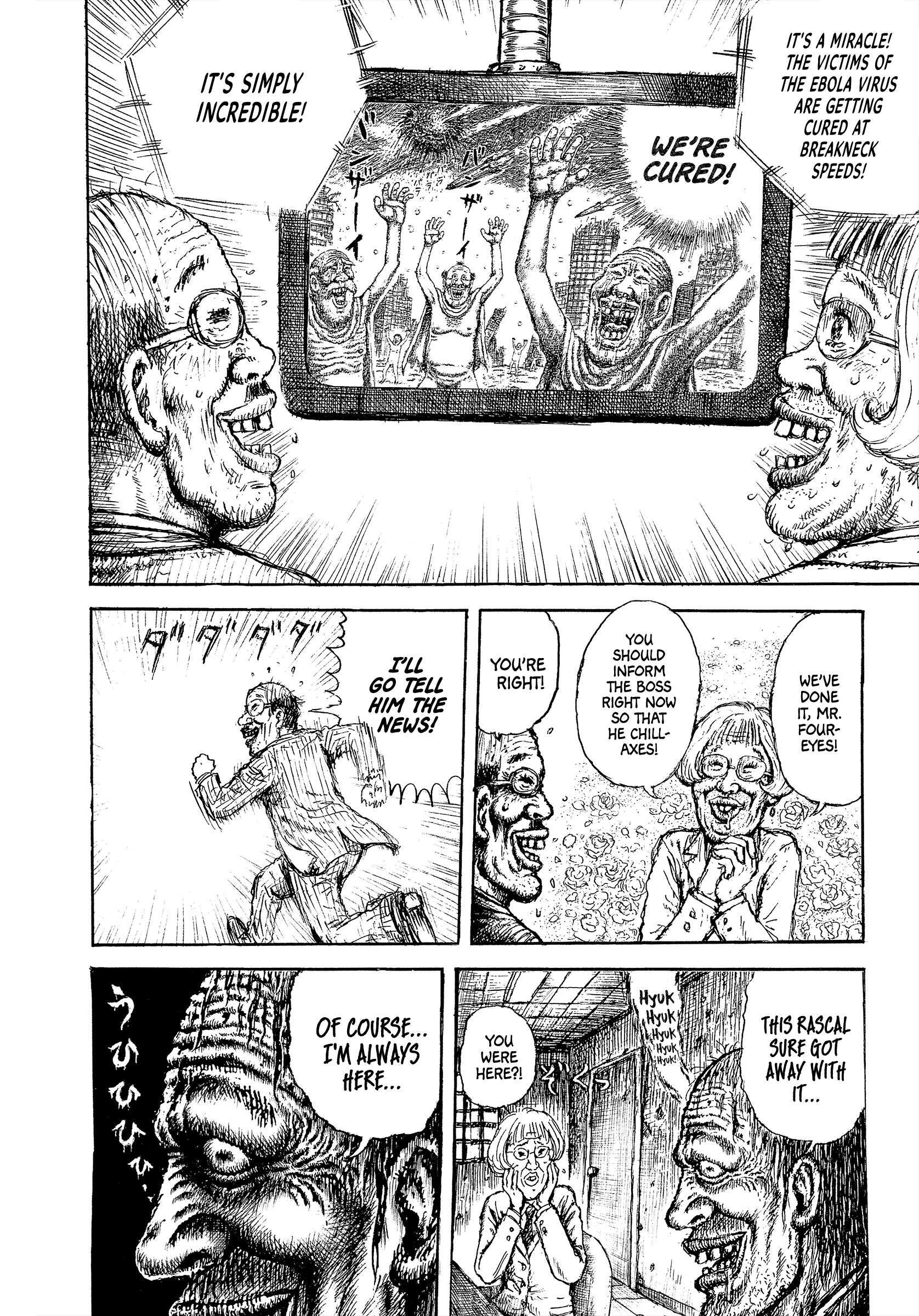 Read Slaughter! Heartful Company Manga Online