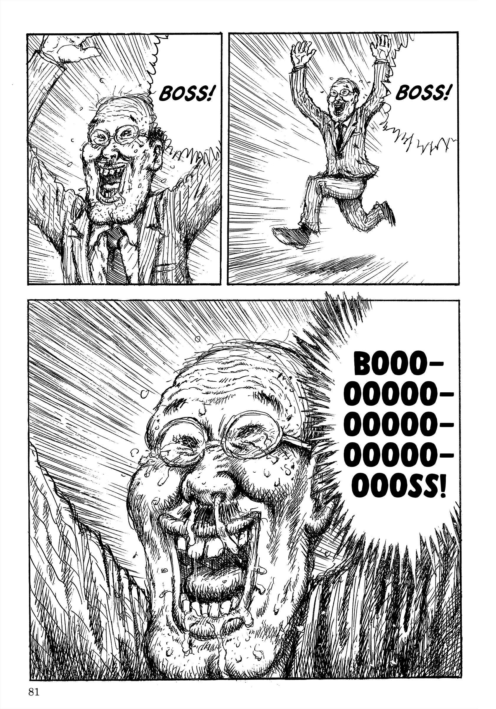 Read Slaughter! Heartful Company Manga Online