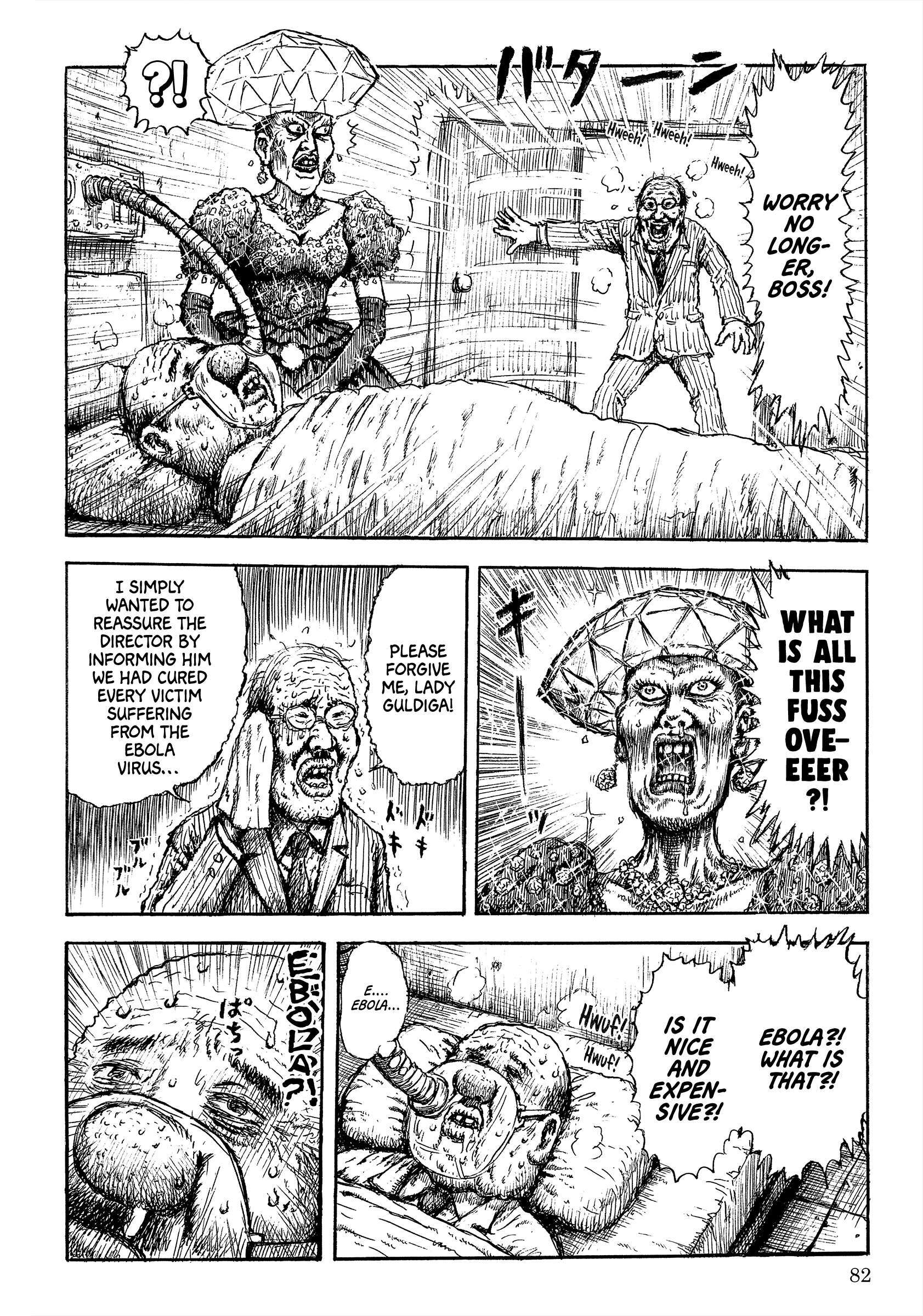 Read Slaughter! Heartful Company Manga Online