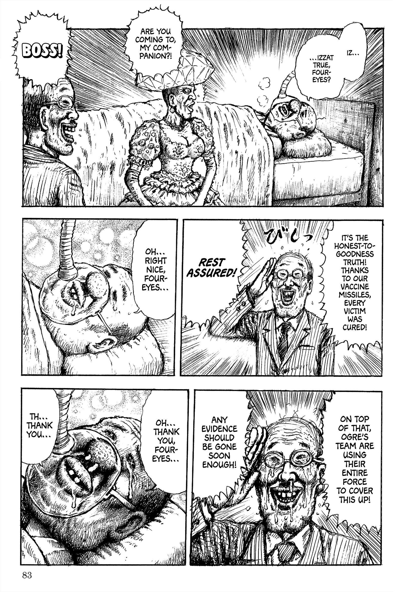 Read Slaughter! Heartful Company Manga Online