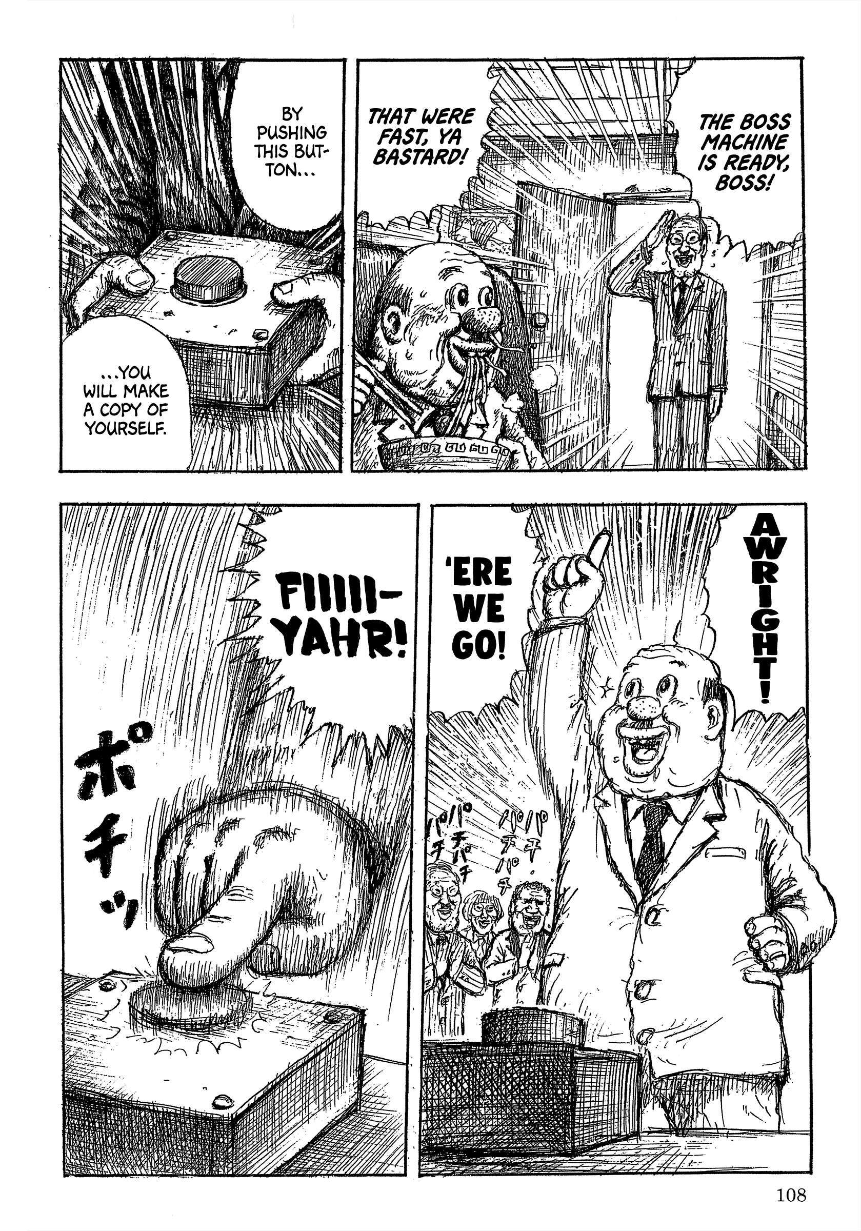 Read Slaughter! Heartful Company Manga Online