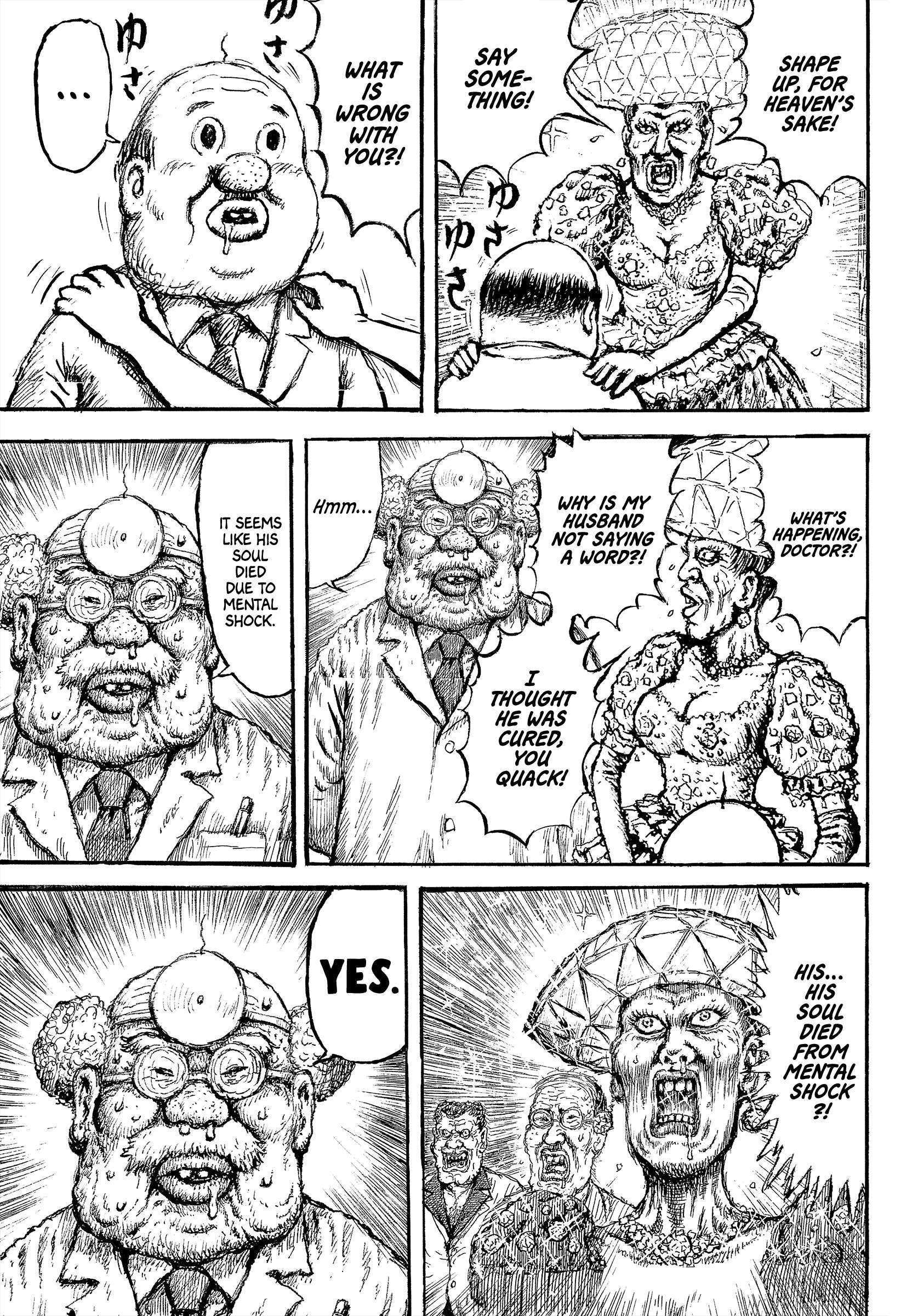 Read Slaughter! Heartful Company Manga Online