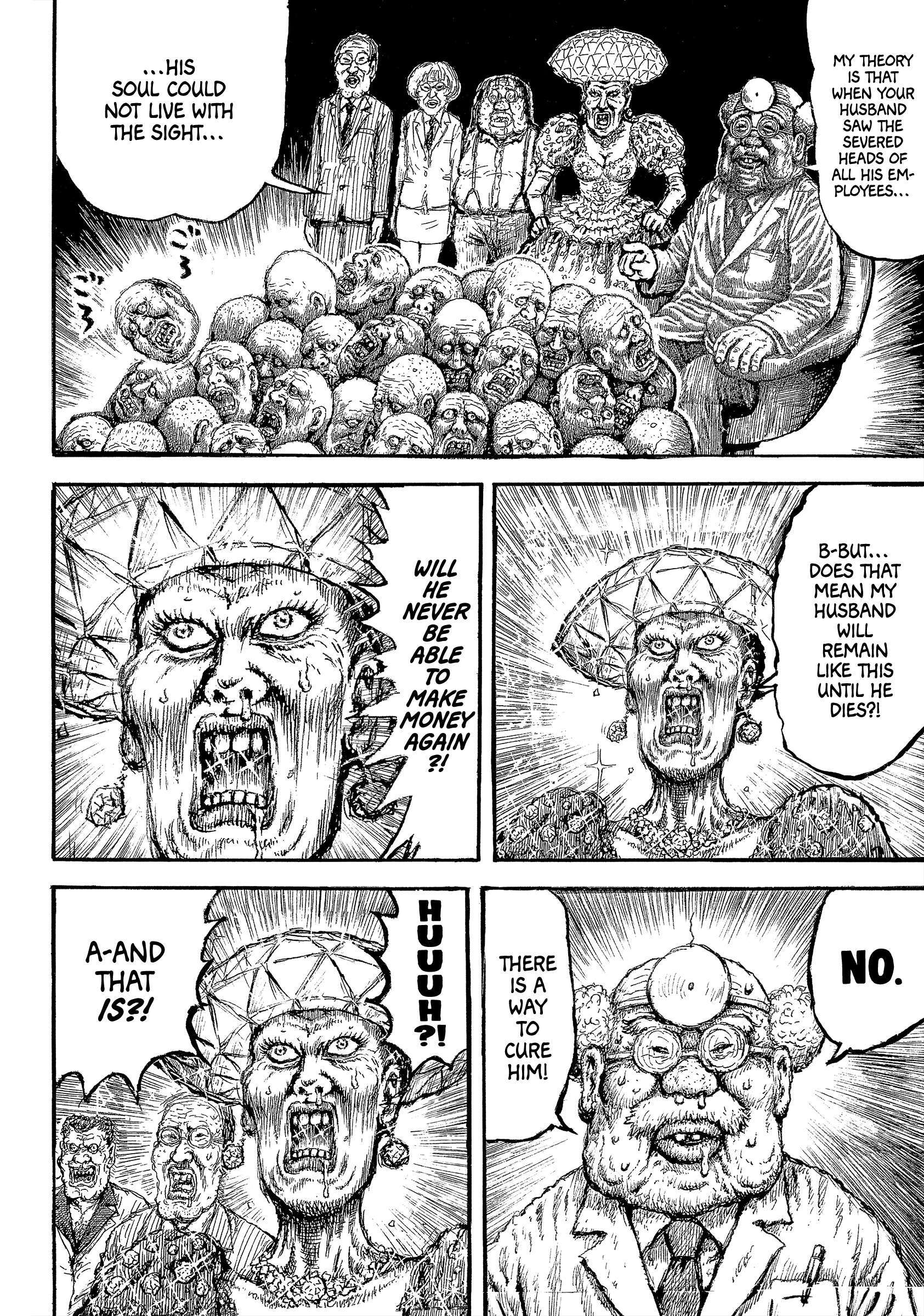 Read Slaughter! Heartful Company Manga Online