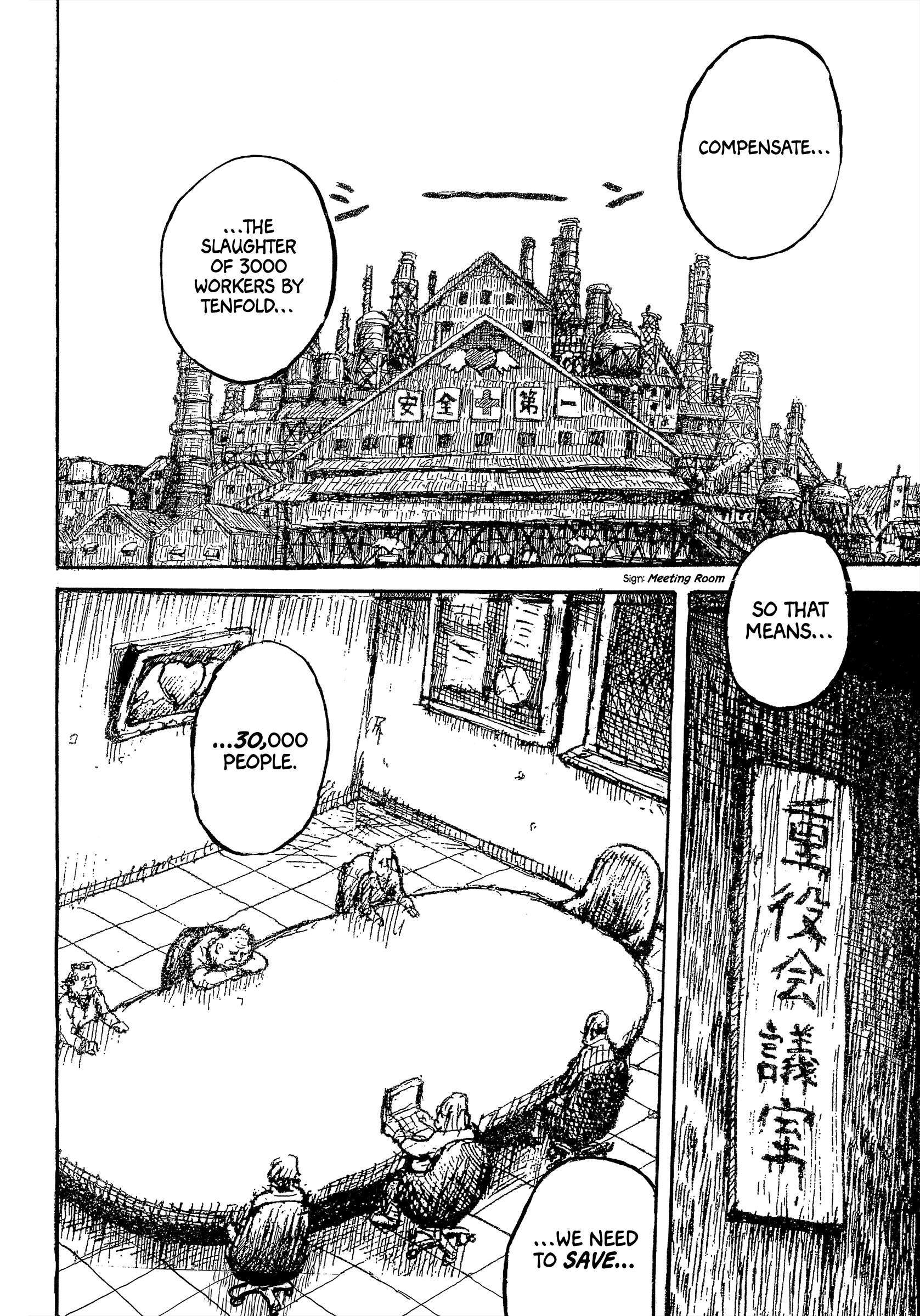 Read Slaughter! Heartful Company Manga Online