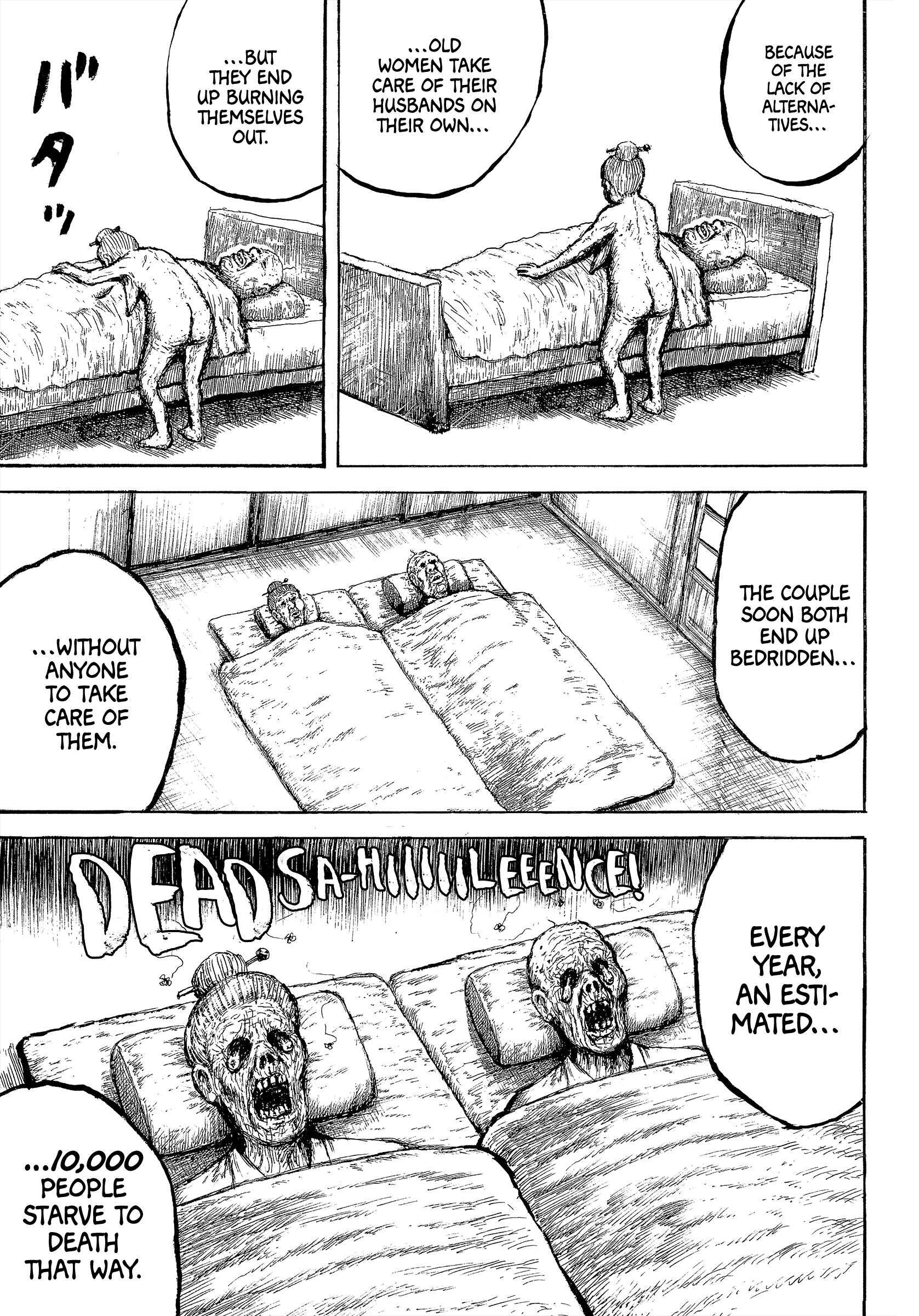 Read Slaughter! Heartful Company Manga Online