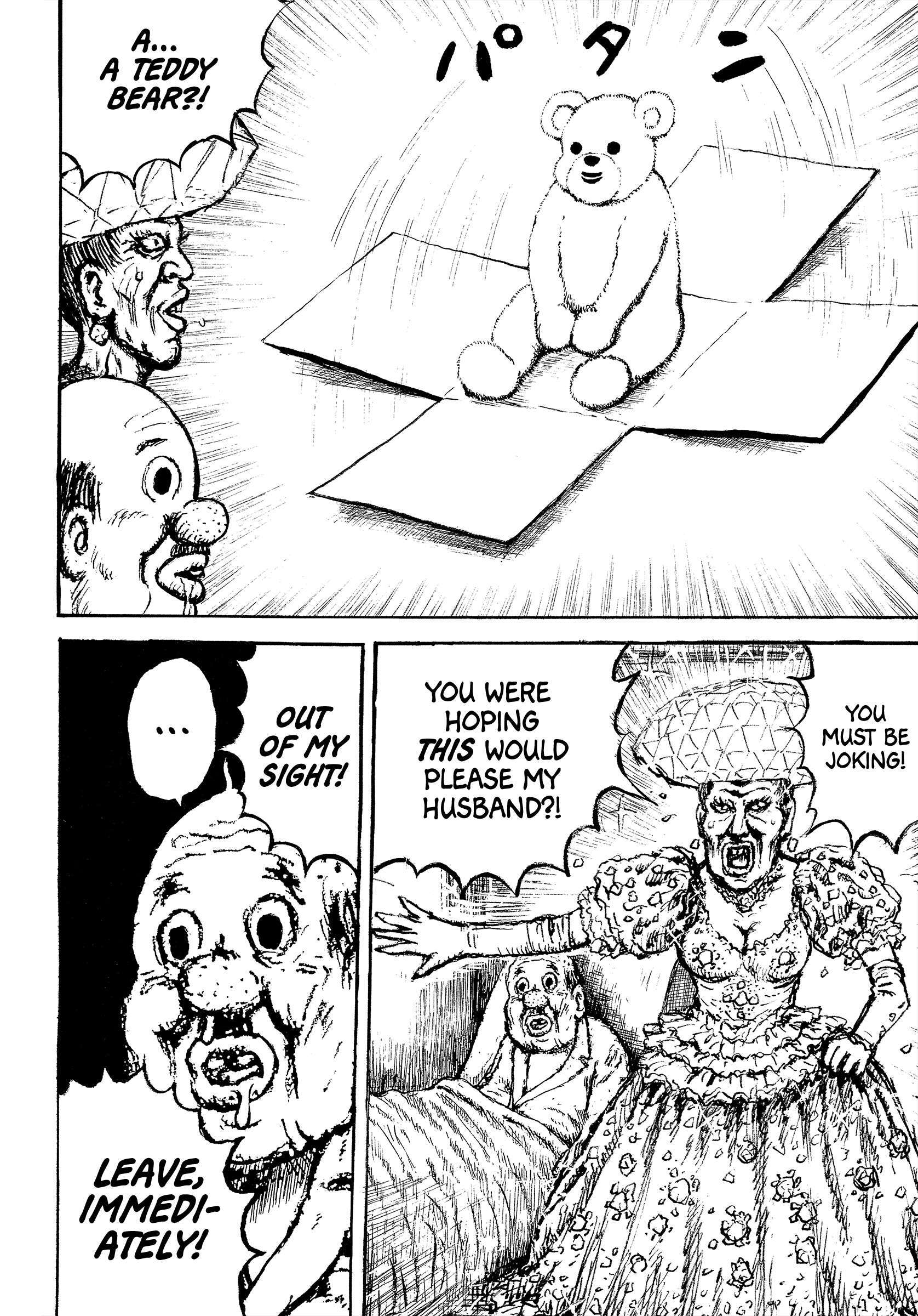 Read Slaughter! Heartful Company Manga Online