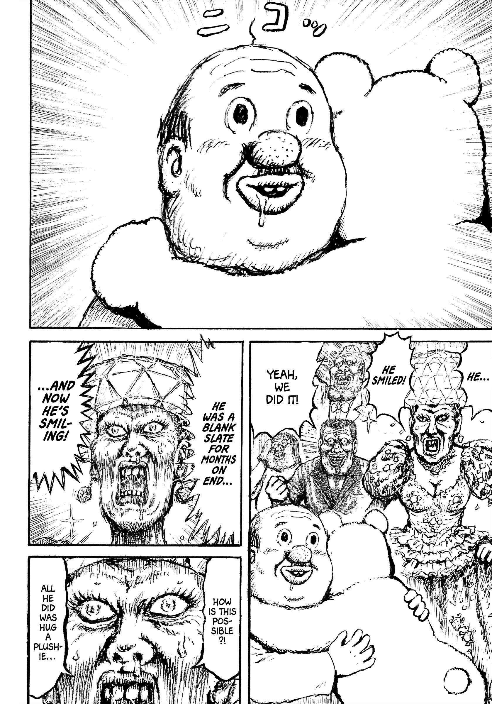 Read Slaughter! Heartful Company Manga Online