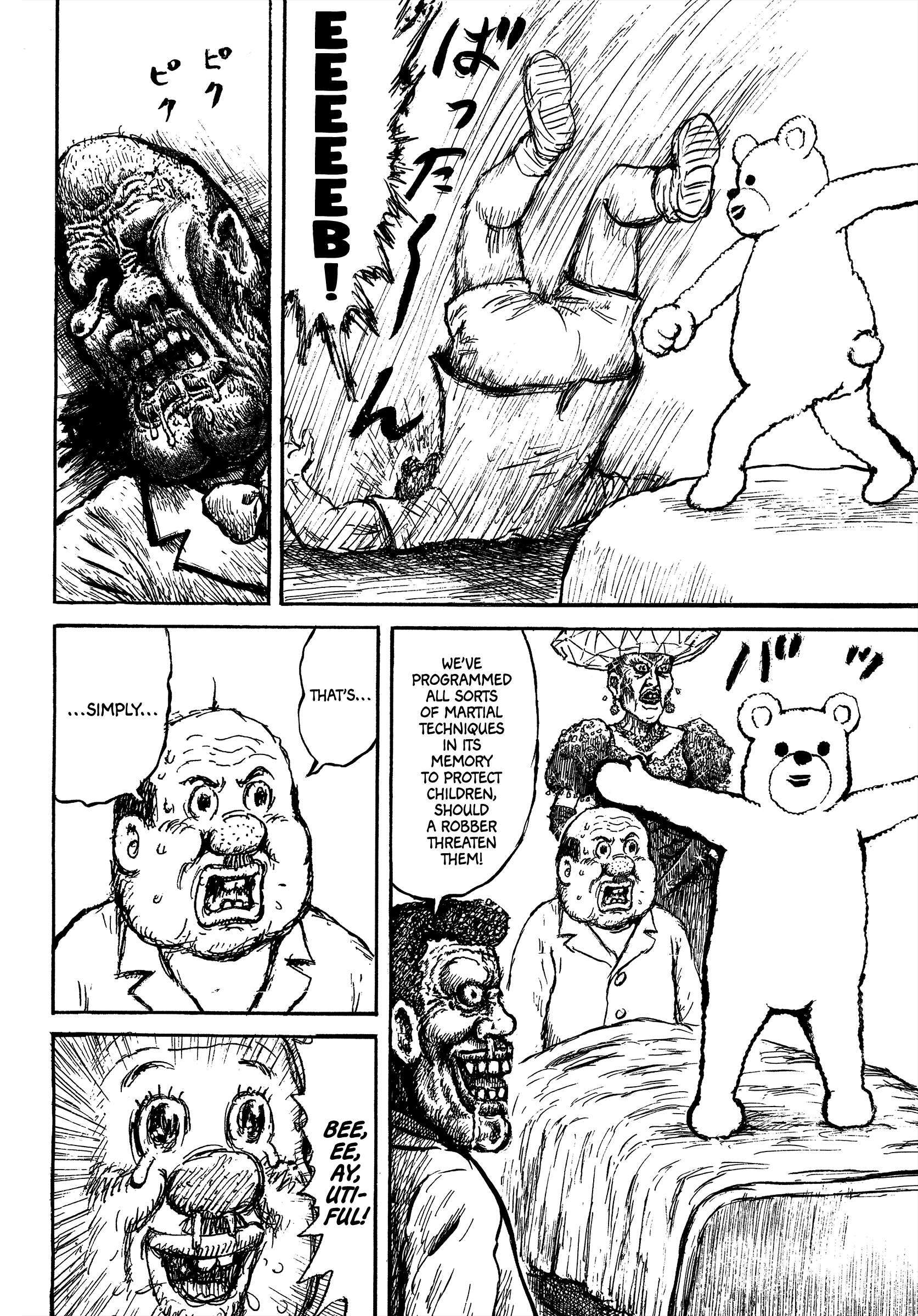 Read Slaughter! Heartful Company Manga Online