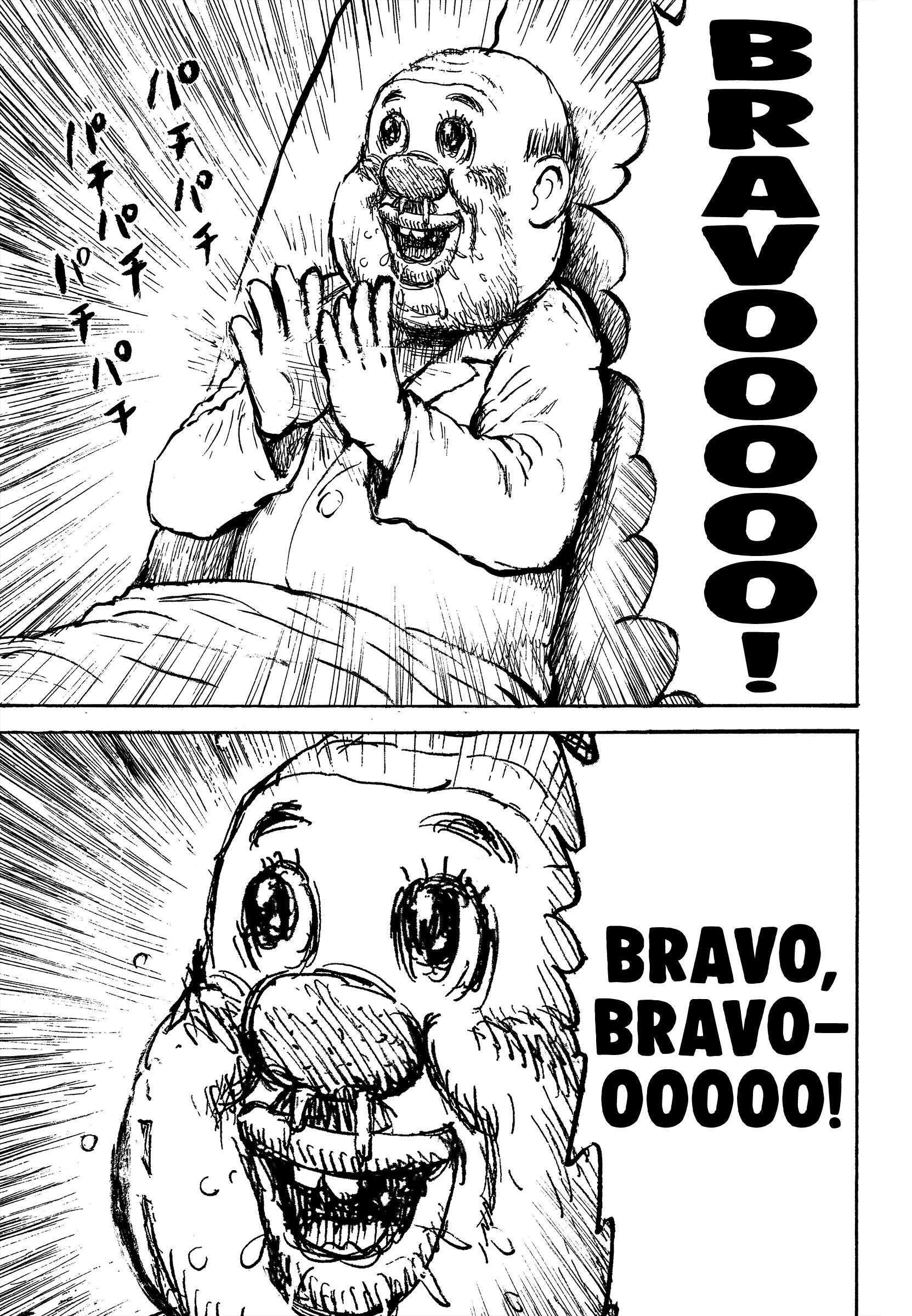 Read Slaughter! Heartful Company Manga Online