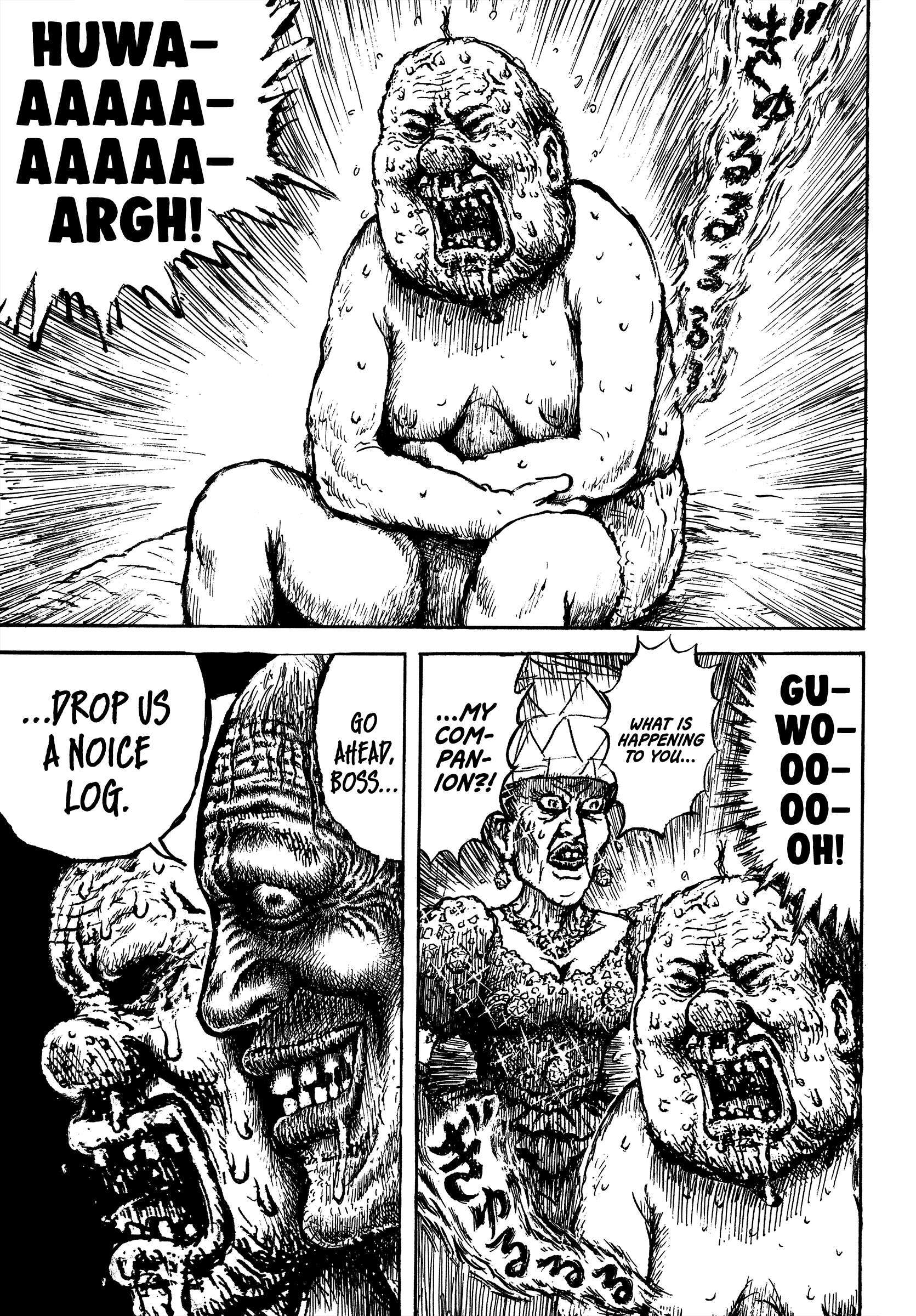 Read Slaughter! Heartful Company Manga Online