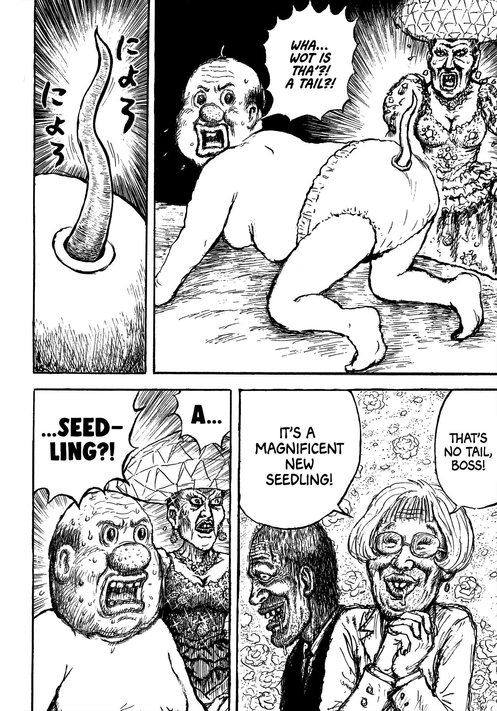 Read Slaughter! Heartful Company Manga Online