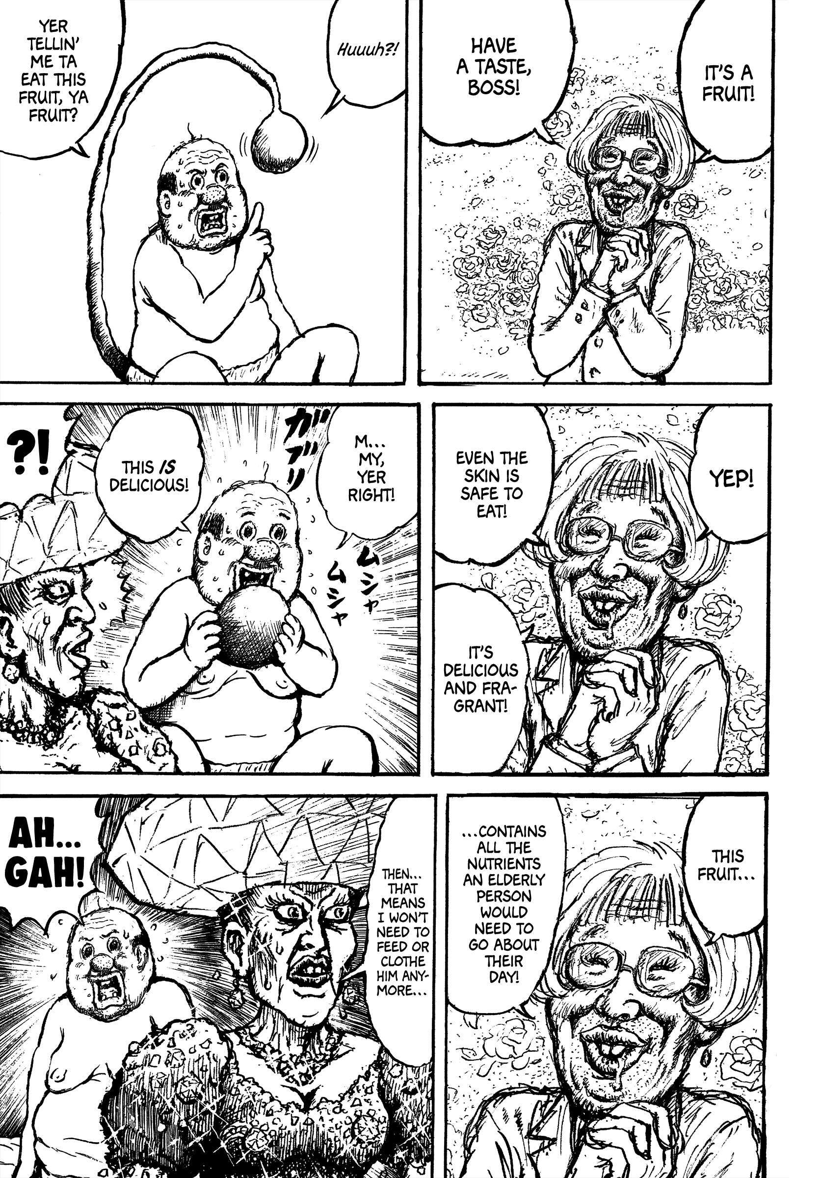 Read Slaughter! Heartful Company Manga Online