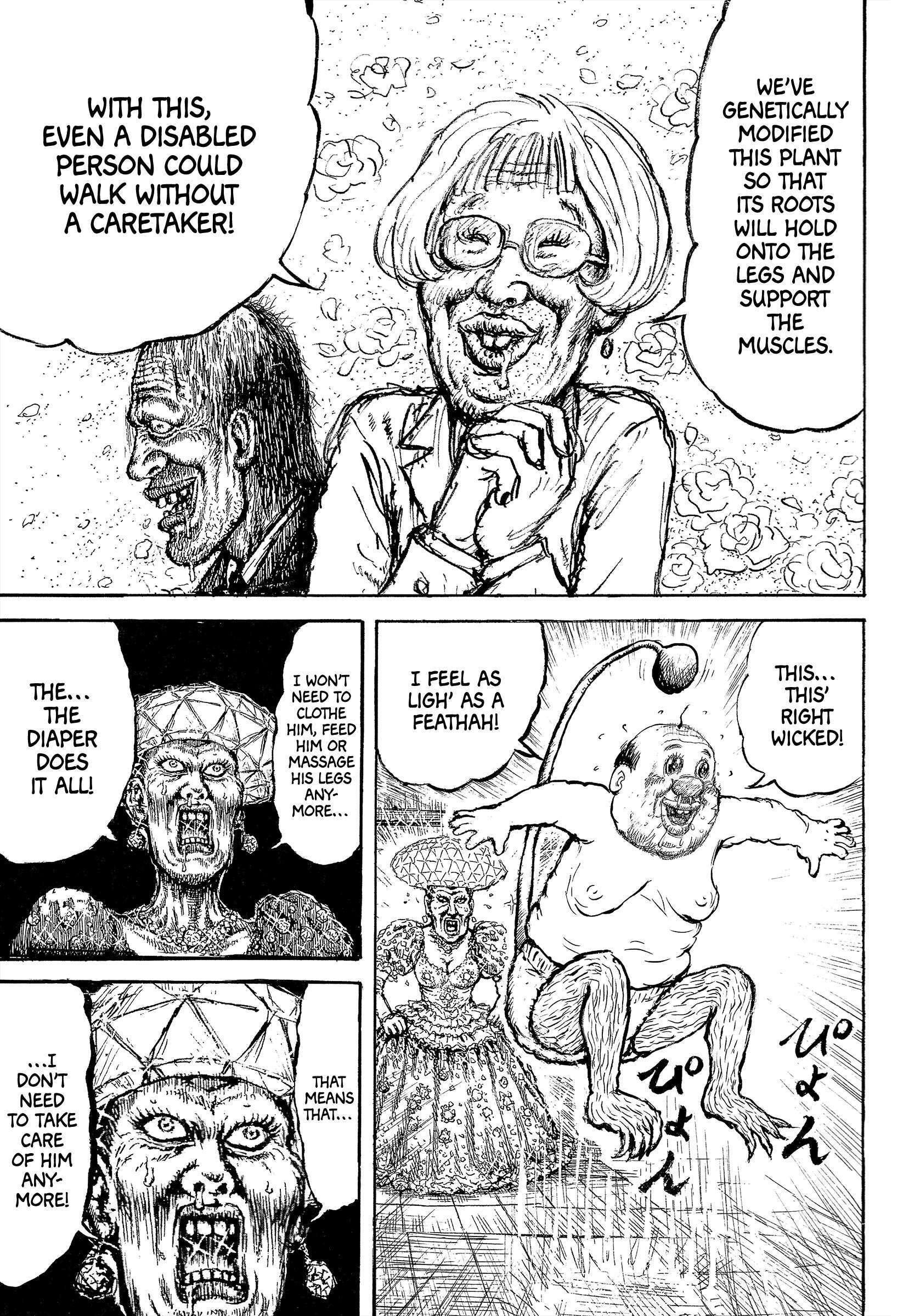 Read Slaughter! Heartful Company Manga Online