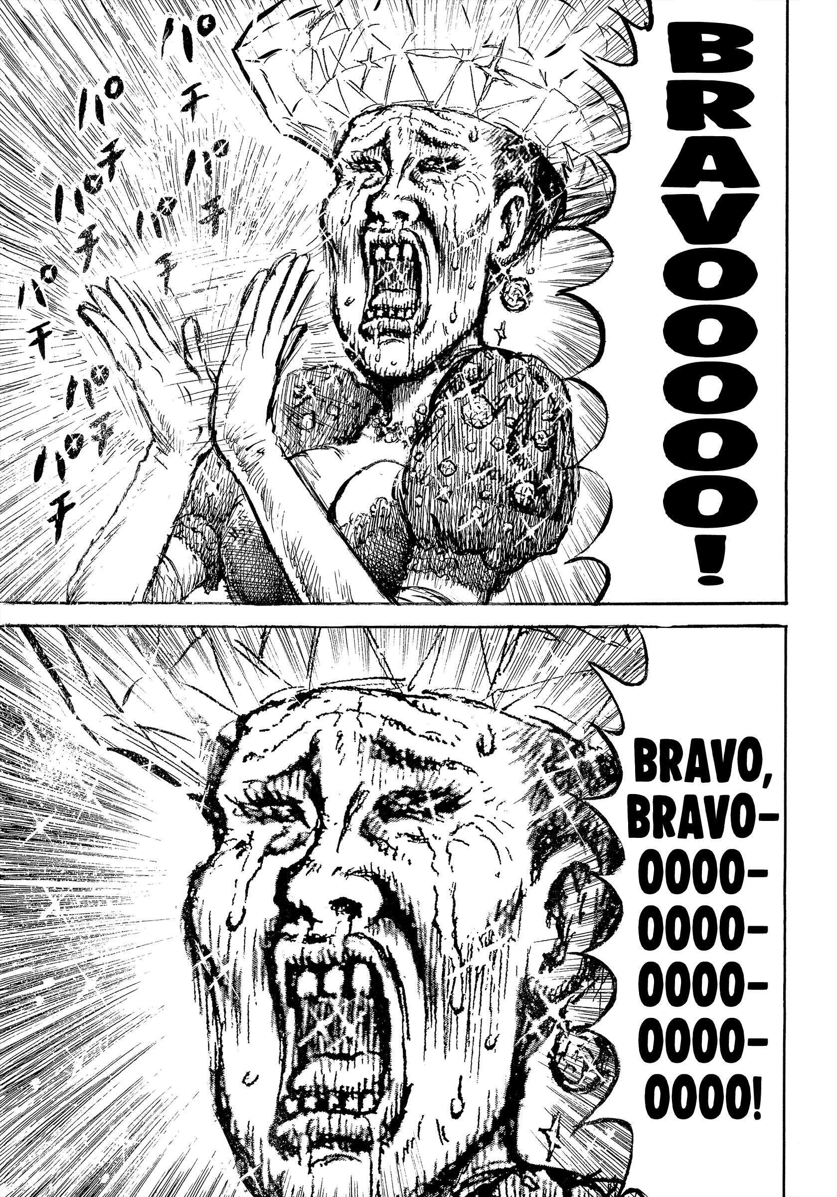 Read Slaughter! Heartful Company Manga Online