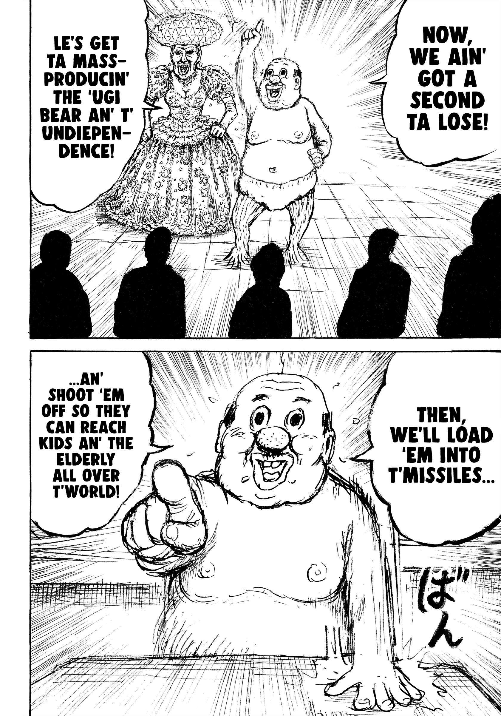 Read Slaughter! Heartful Company Manga Online