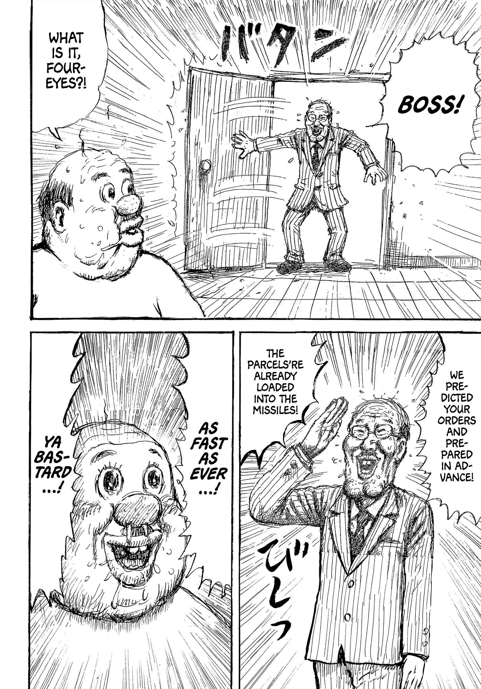 Read Slaughter! Heartful Company Manga Online