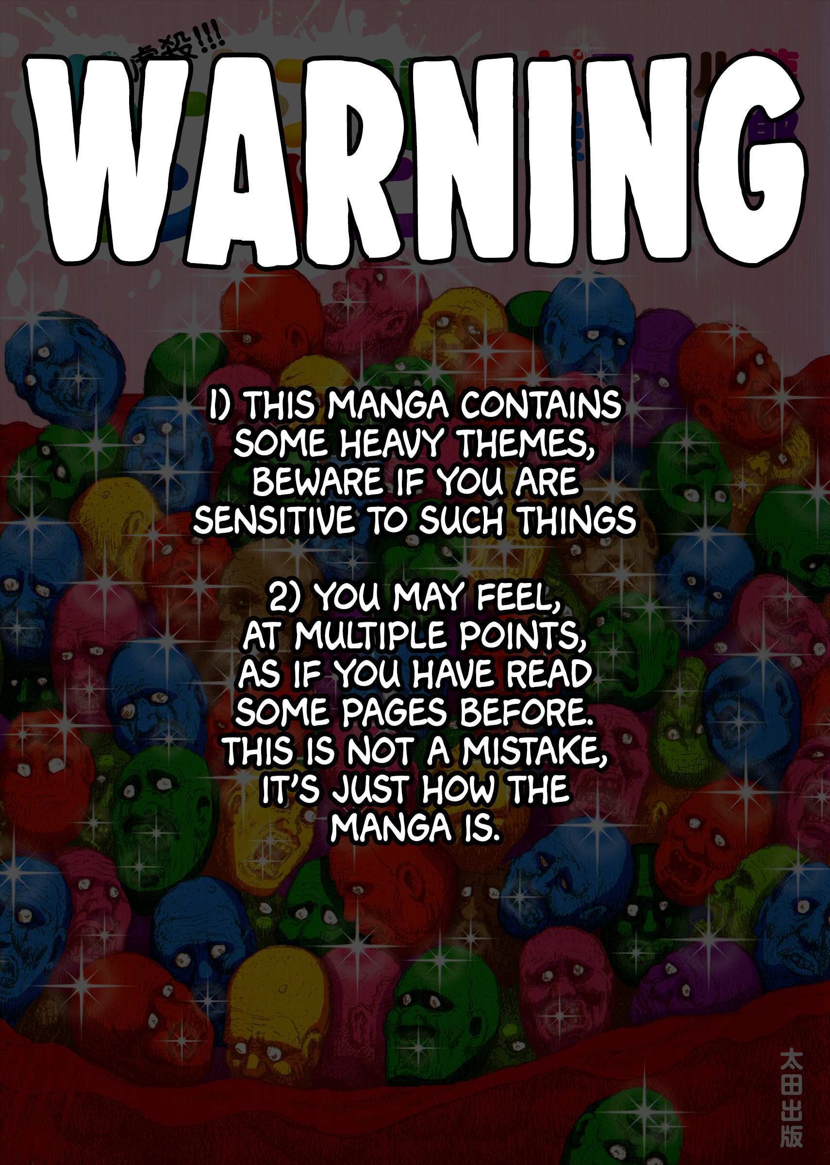 Read Slaughter! Heartful Company Manga Online