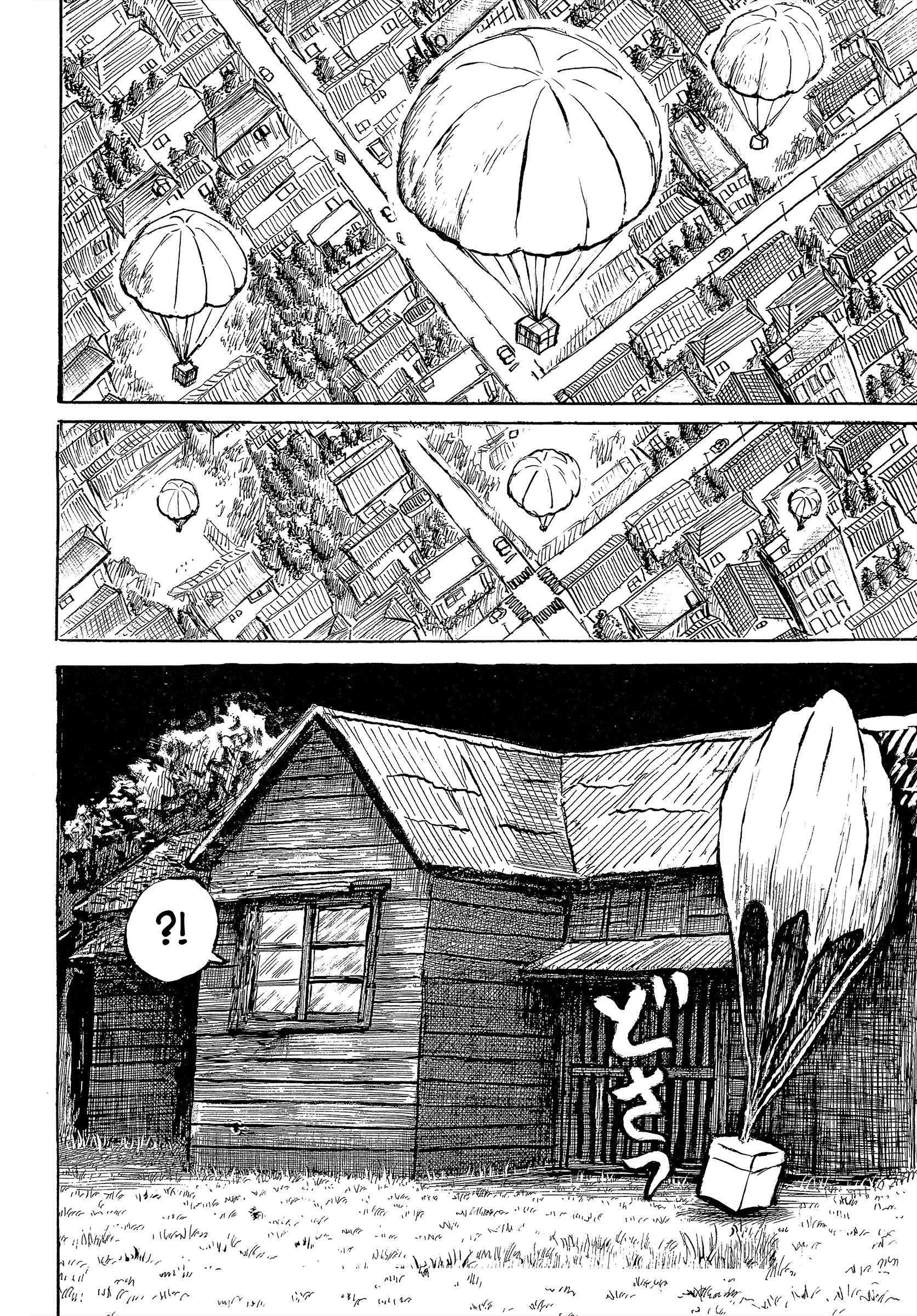 Read Slaughter! Heartful Company Manga Online