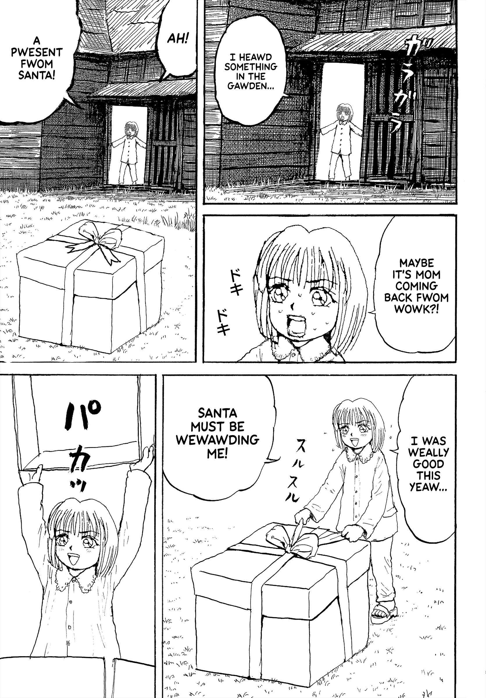 Read Slaughter! Heartful Company Manga Online