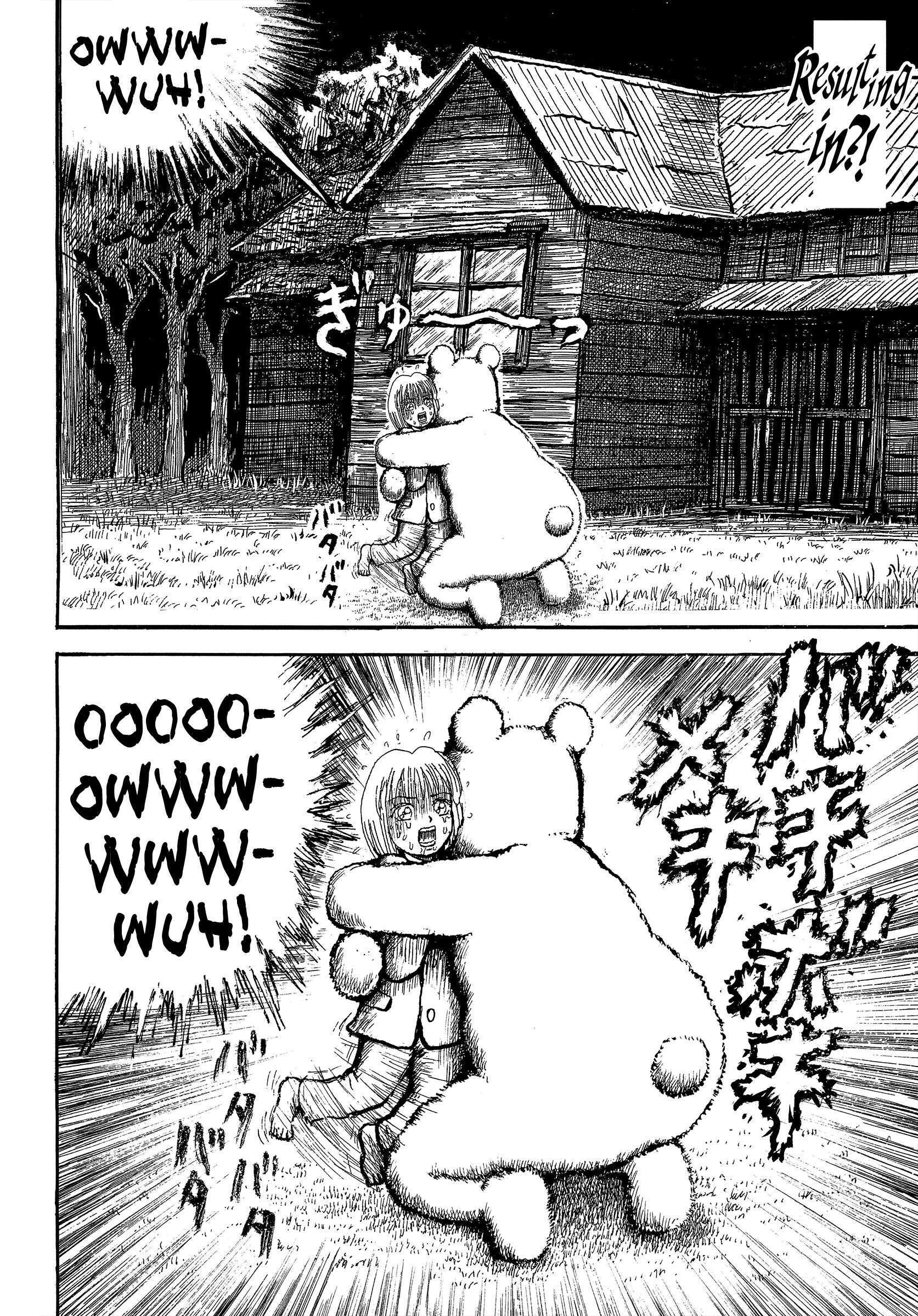 Read Slaughter! Heartful Company Manga Online