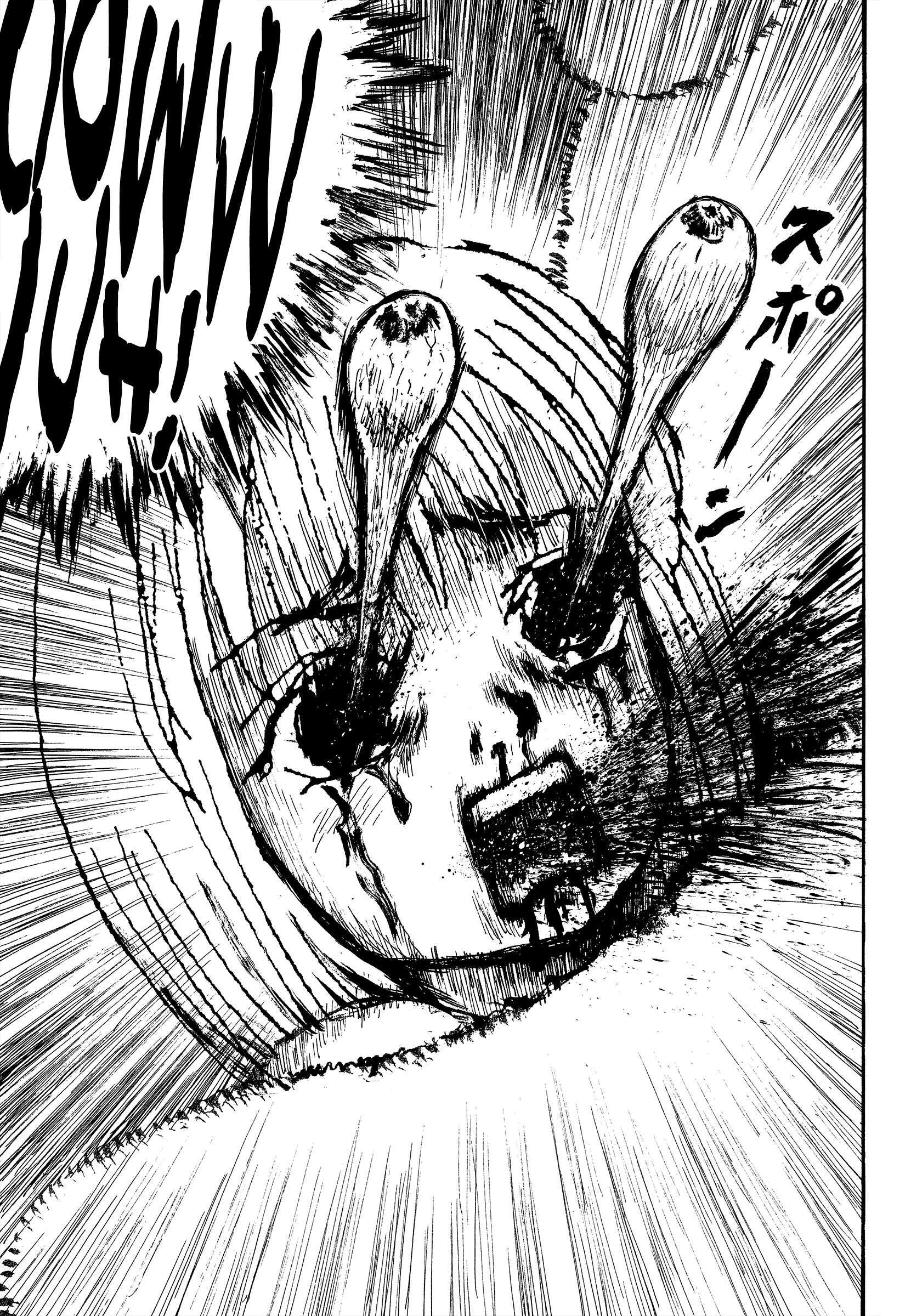 Read Slaughter! Heartful Company Manga Online