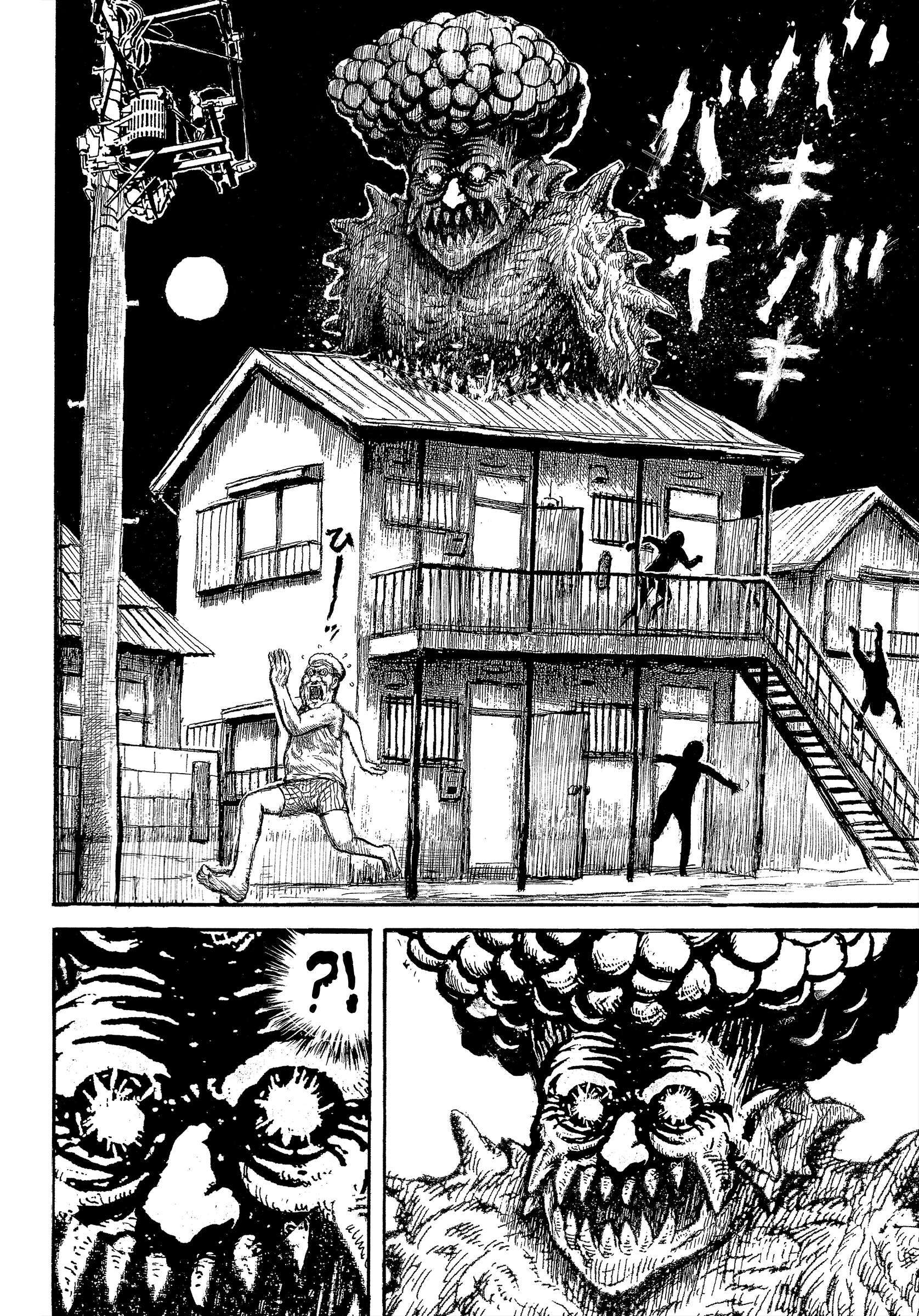 Read Slaughter! Heartful Company Manga Online