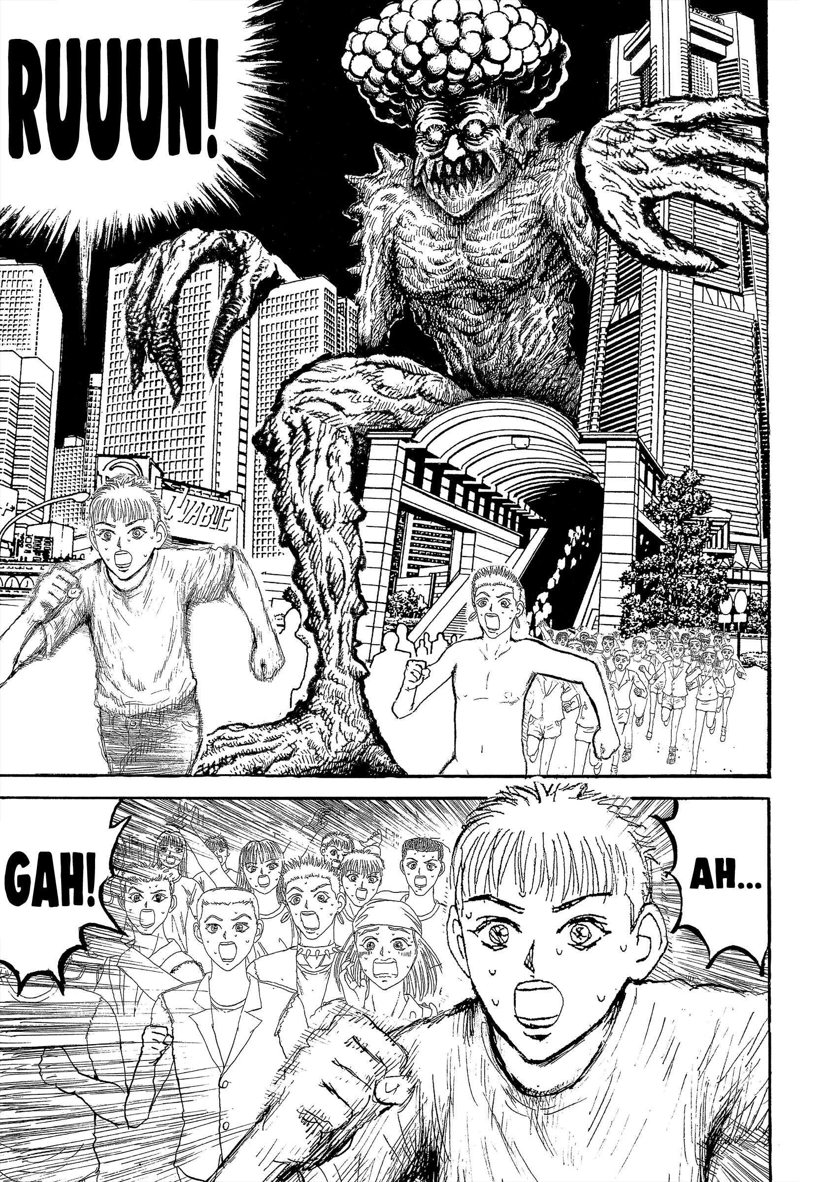 Read Slaughter! Heartful Company Manga Online