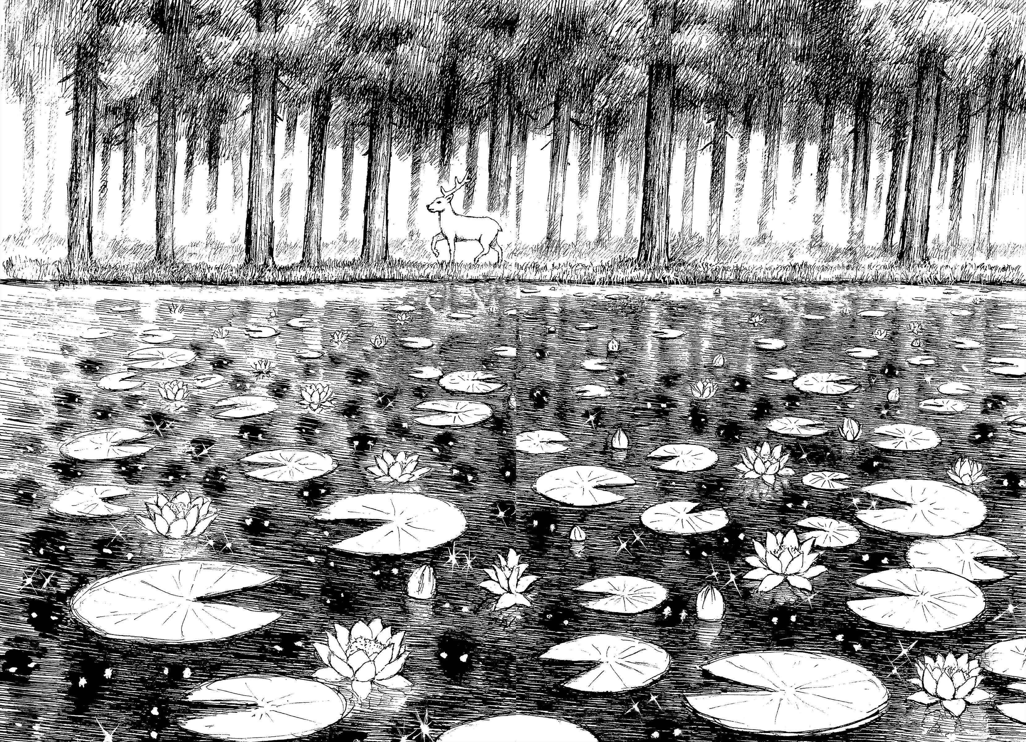 Read Slaughter! Heartful Company Manga Online