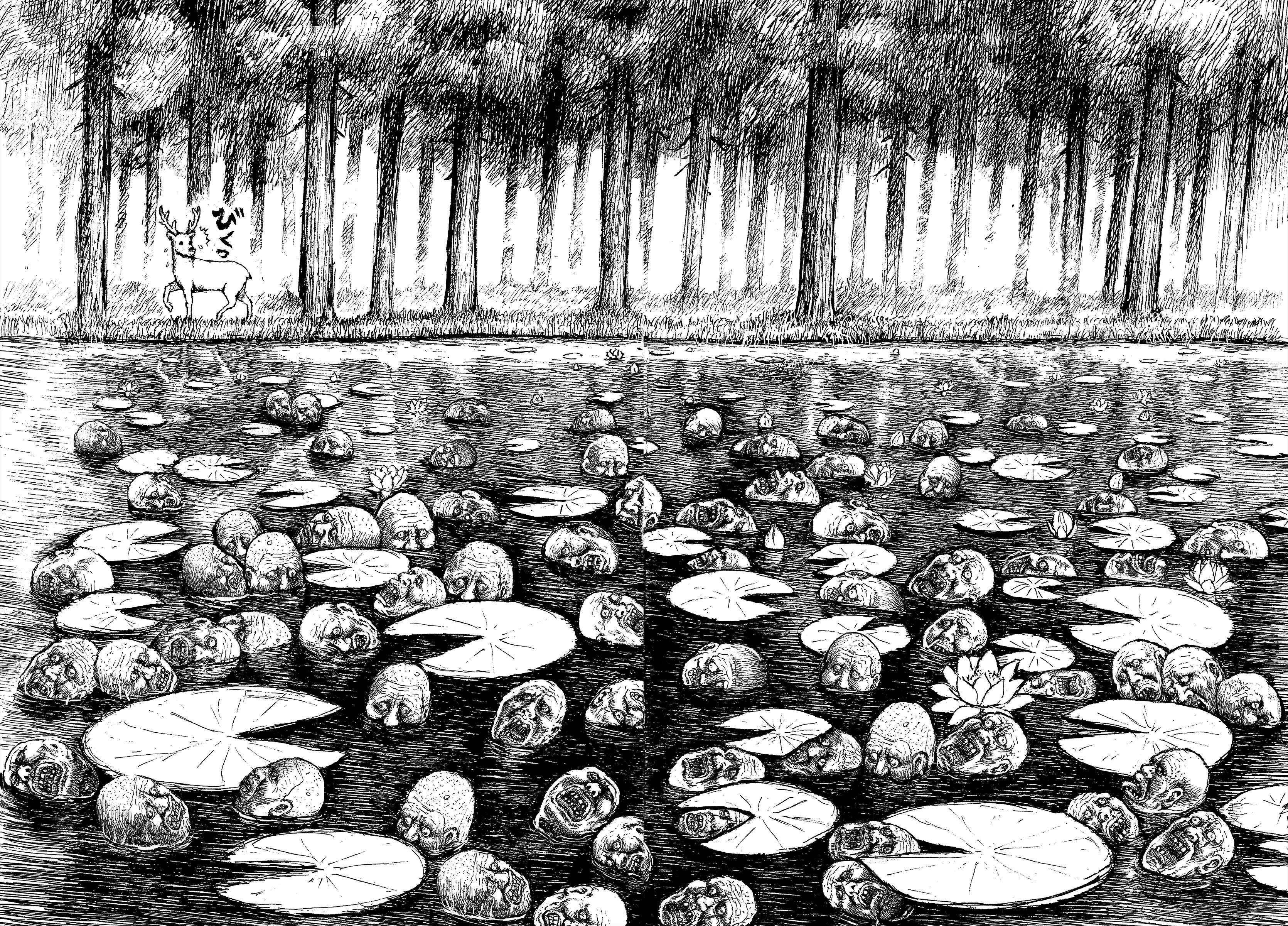 Read Slaughter! Heartful Company Manga Online