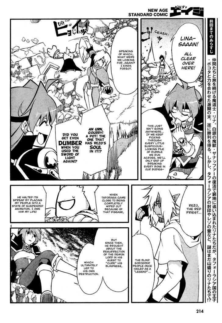 Read Slayers EVOLUTION-R Manga Online