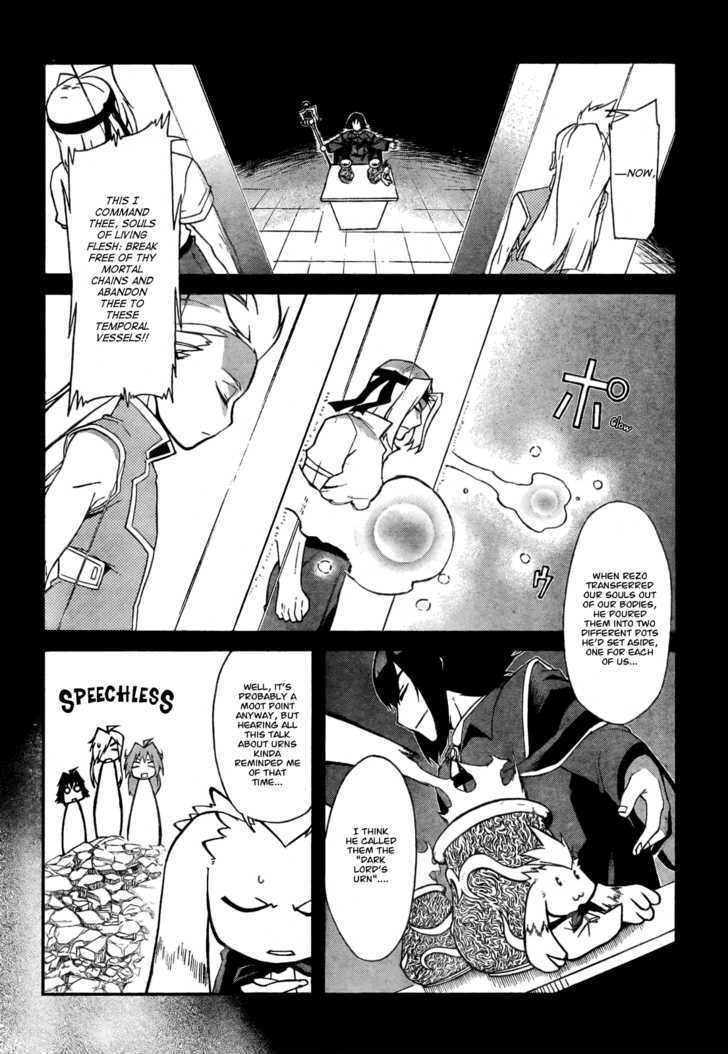 Read Slayers EVOLUTION-R Manga Online