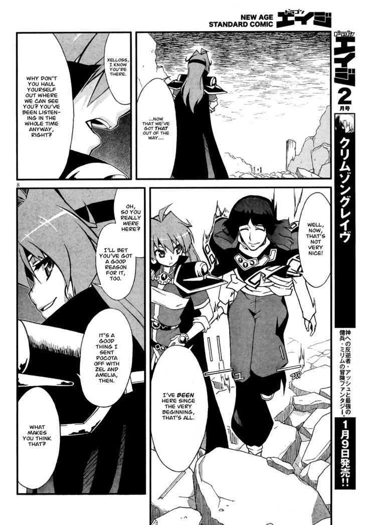 Read Slayers EVOLUTION-R Manga Online