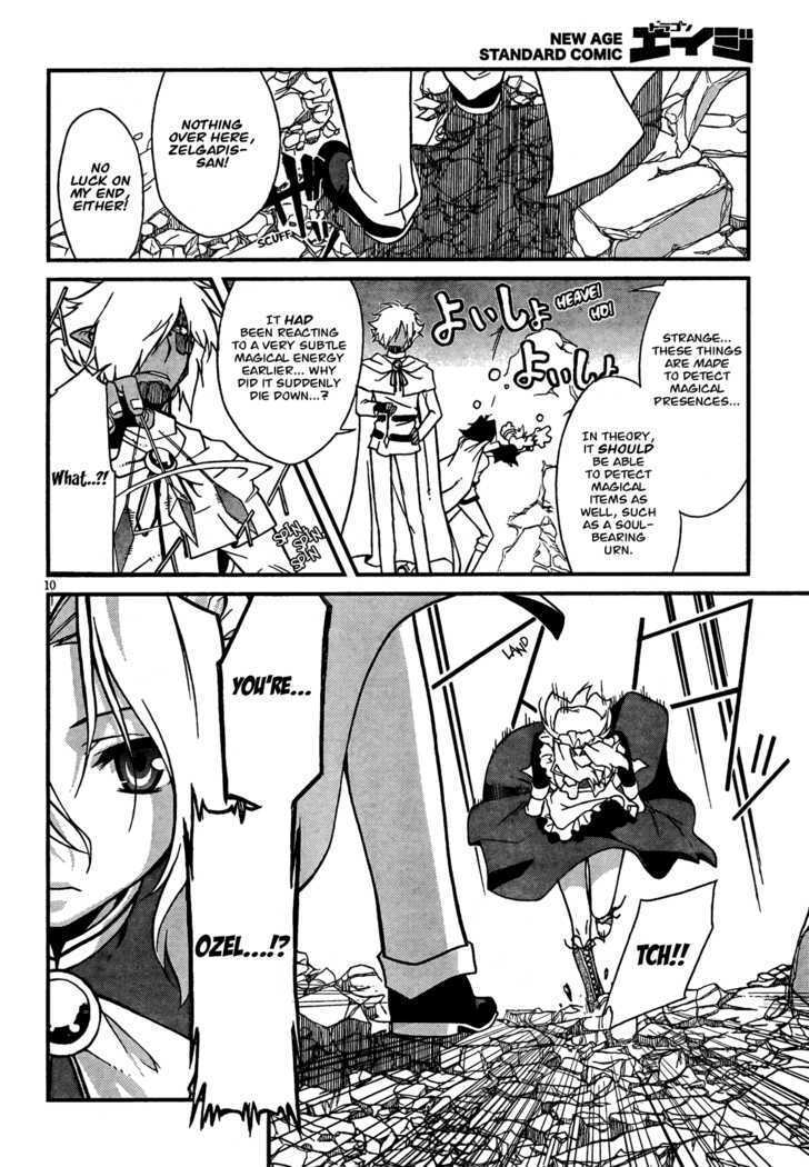 Read Slayers EVOLUTION-R Manga Online