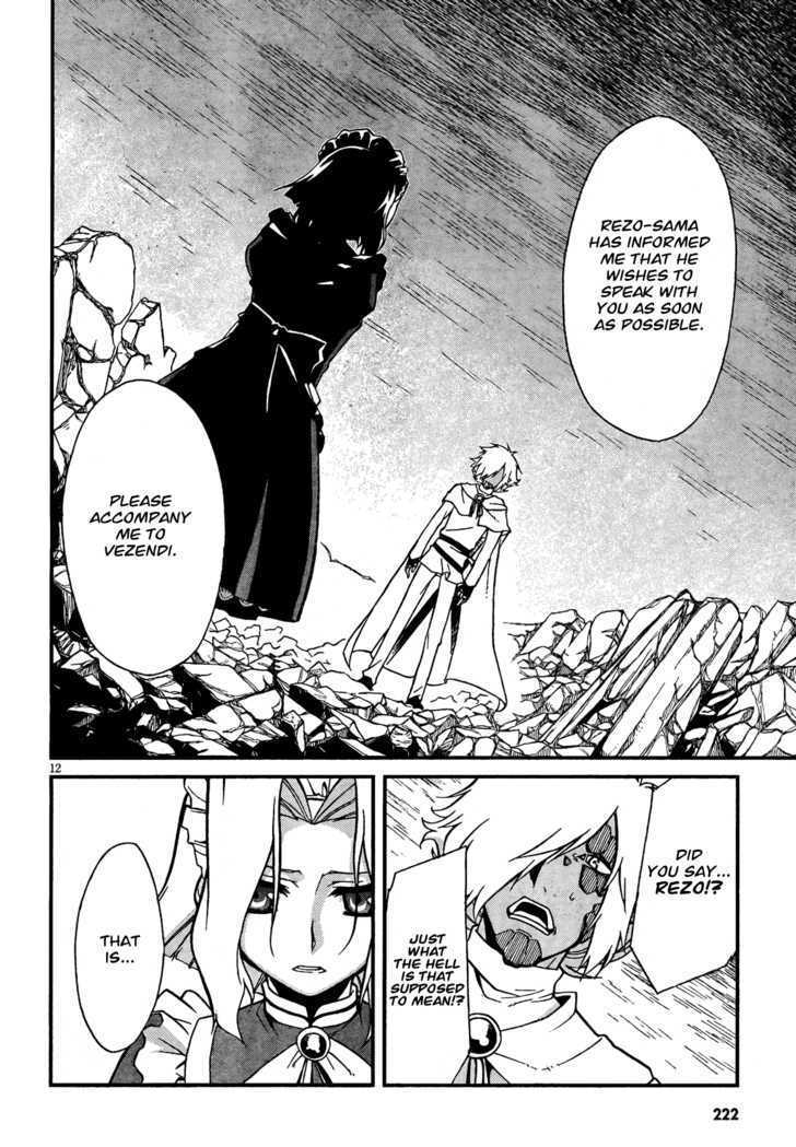 Read Slayers EVOLUTION-R Manga Online