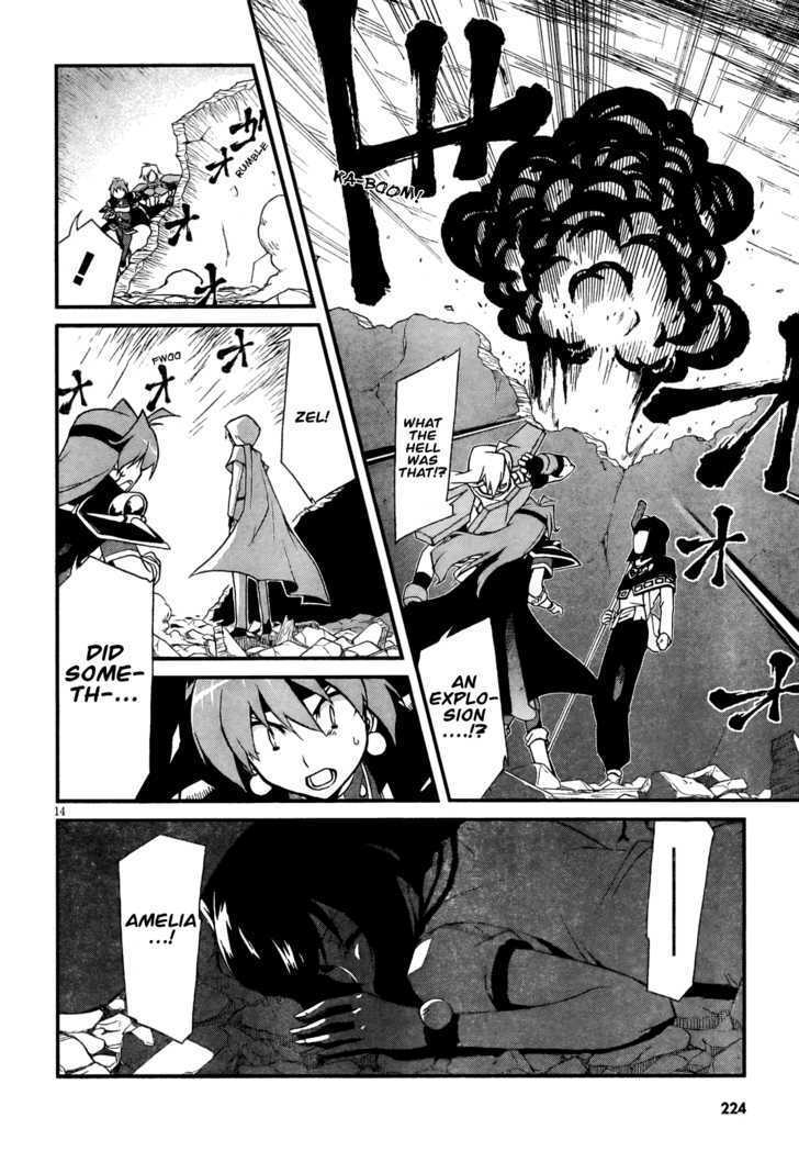 Read Slayers EVOLUTION-R Manga Online