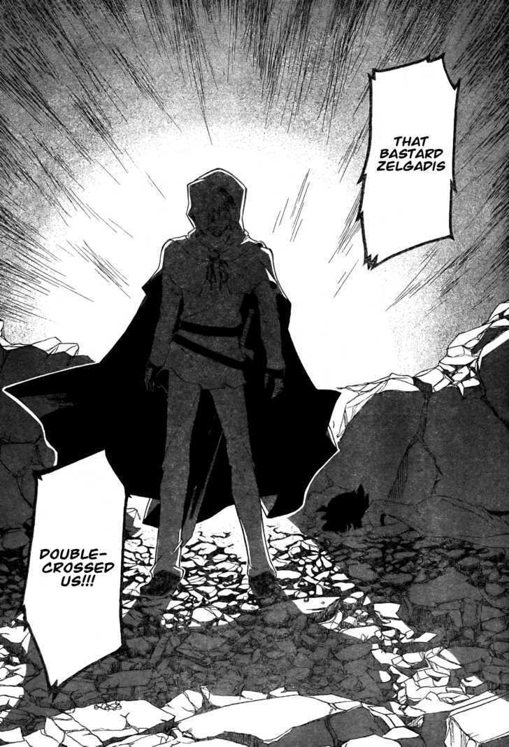 Read Slayers EVOLUTION-R Manga Online