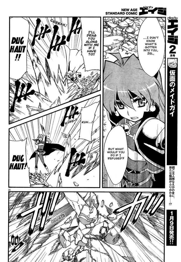 Read Slayers EVOLUTION-R Manga Online