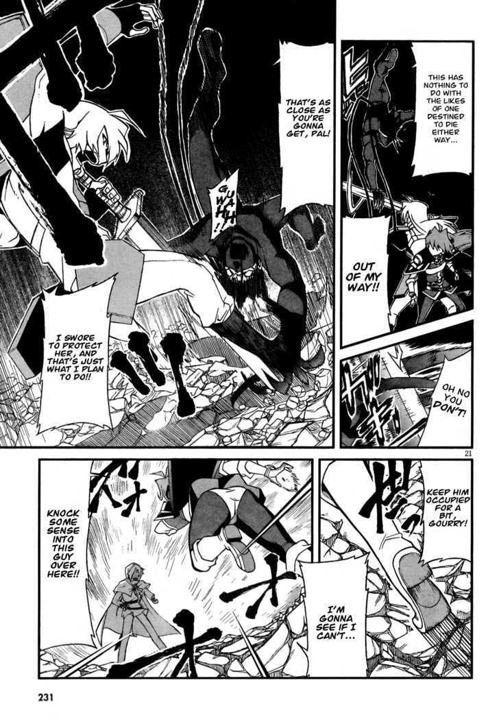 Read Slayers EVOLUTION-R Manga Online