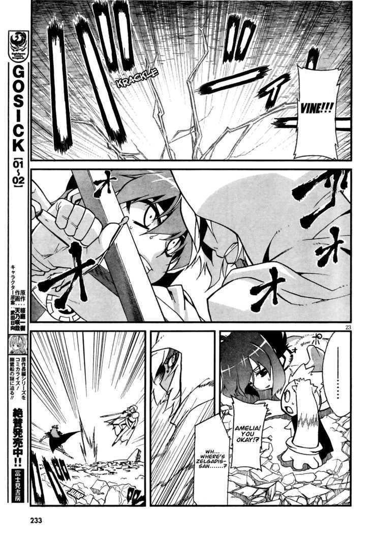 Read Slayers EVOLUTION-R Manga Online