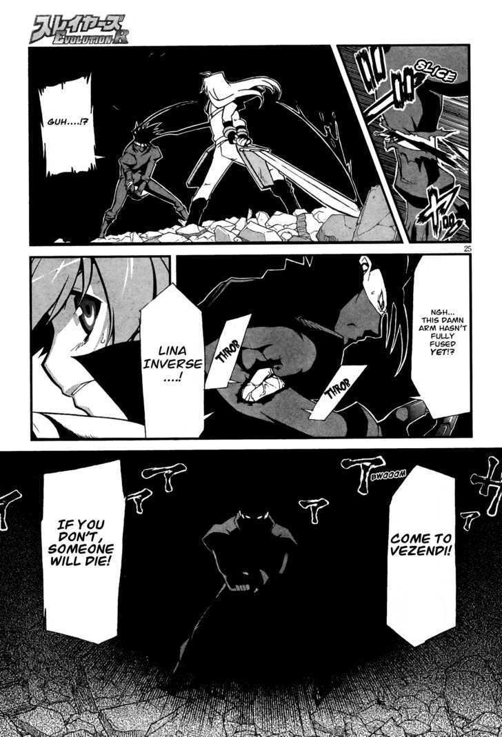 Read Slayers EVOLUTION-R Manga Online