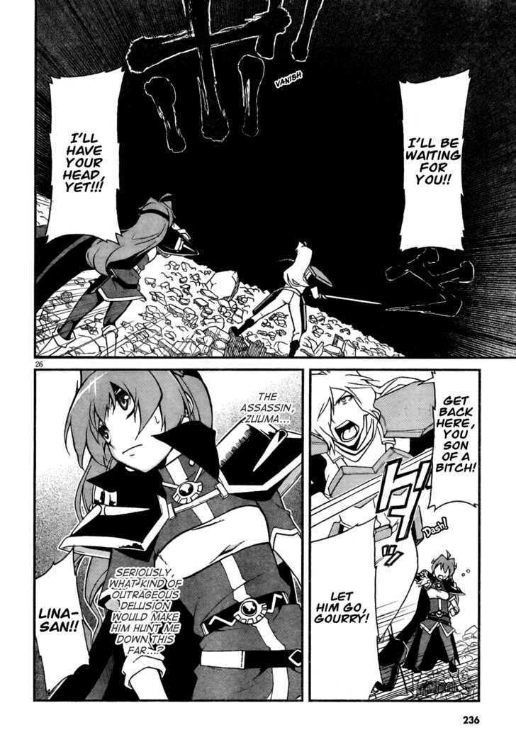 Read Slayers EVOLUTION-R Manga Online