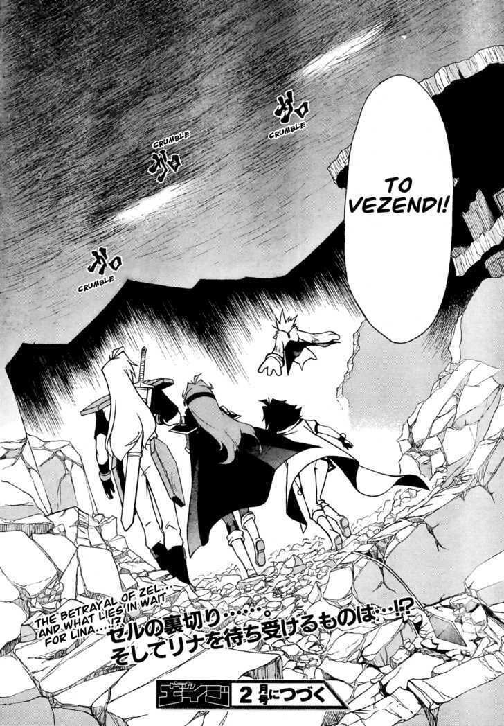 Read Slayers EVOLUTION-R Manga Online