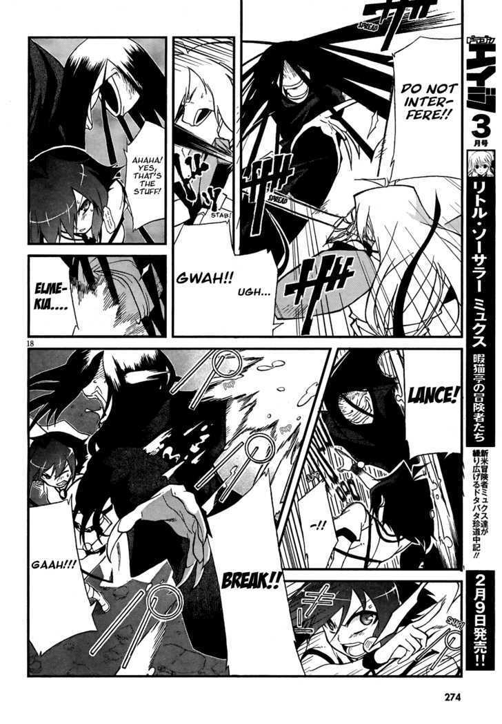 Read Slayers EVOLUTION-R Manga Online