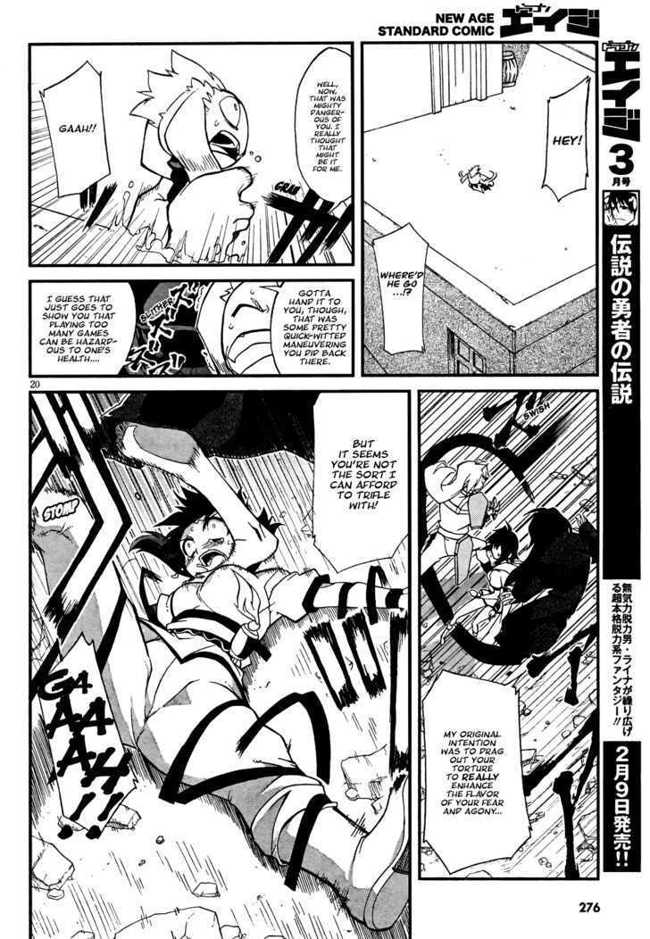 Read Slayers EVOLUTION-R Manga Online