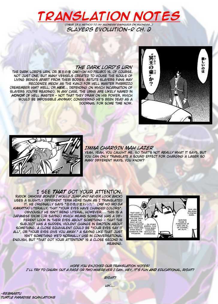 Read Slayers EVOLUTION-R Manga Online
