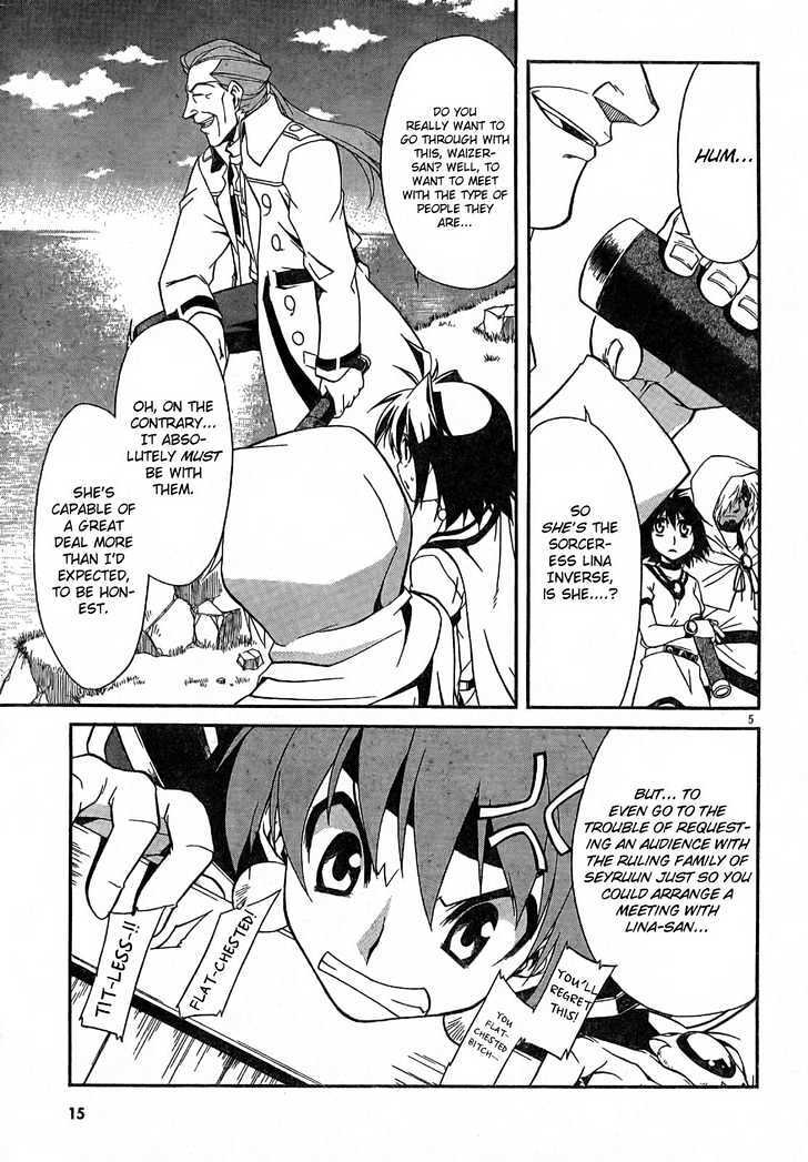 Read Slayers REVOLUTION Manga Online