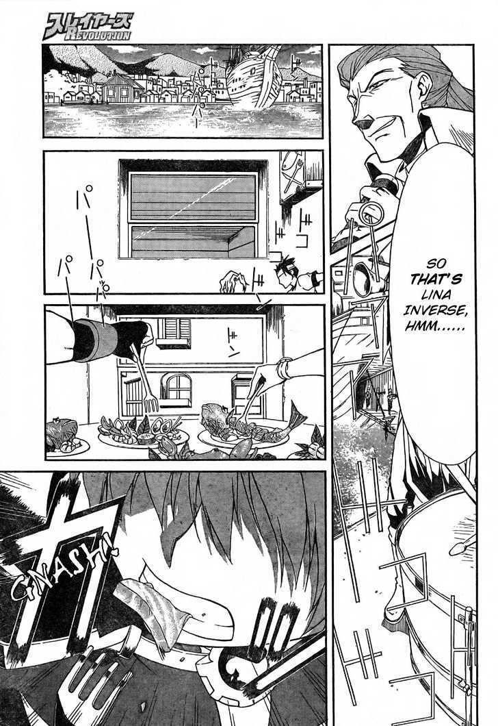 Read Slayers REVOLUTION Manga Online